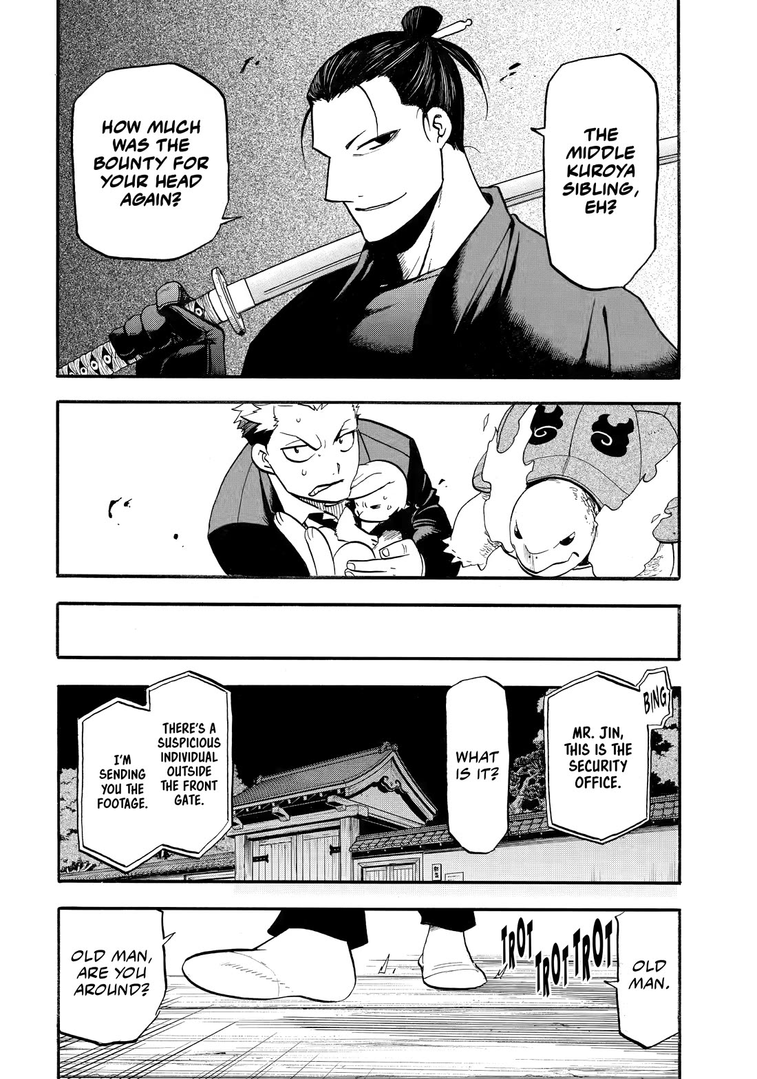 Yomi no Tsugai chapter 42 page 36