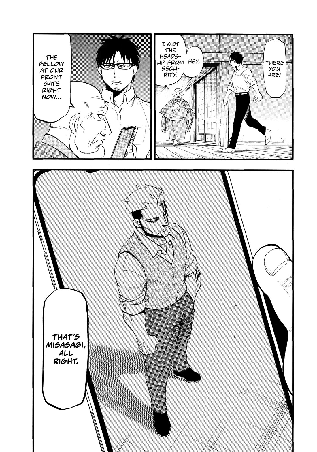 Yomi no Tsugai chapter 42 page 37