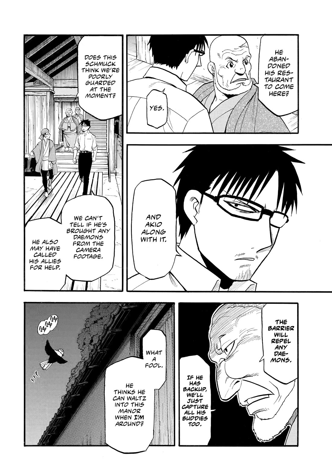 Yomi no Tsugai chapter 42 page 38