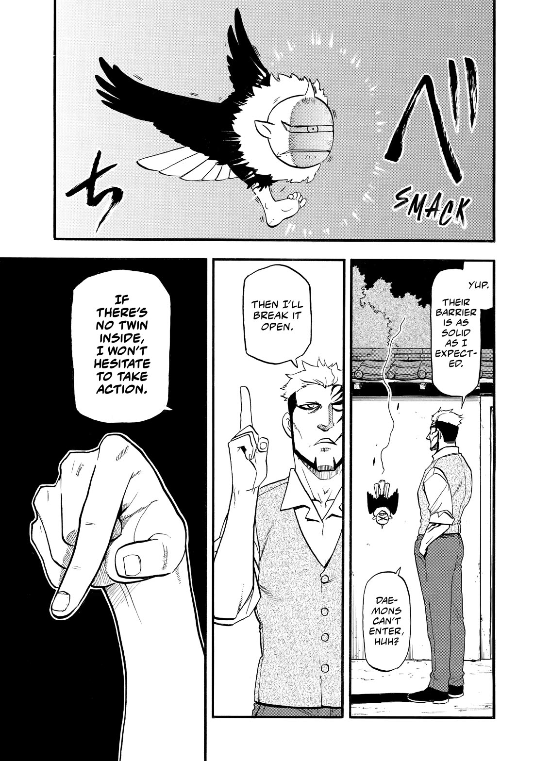 Yomi no Tsugai chapter 42 page 39