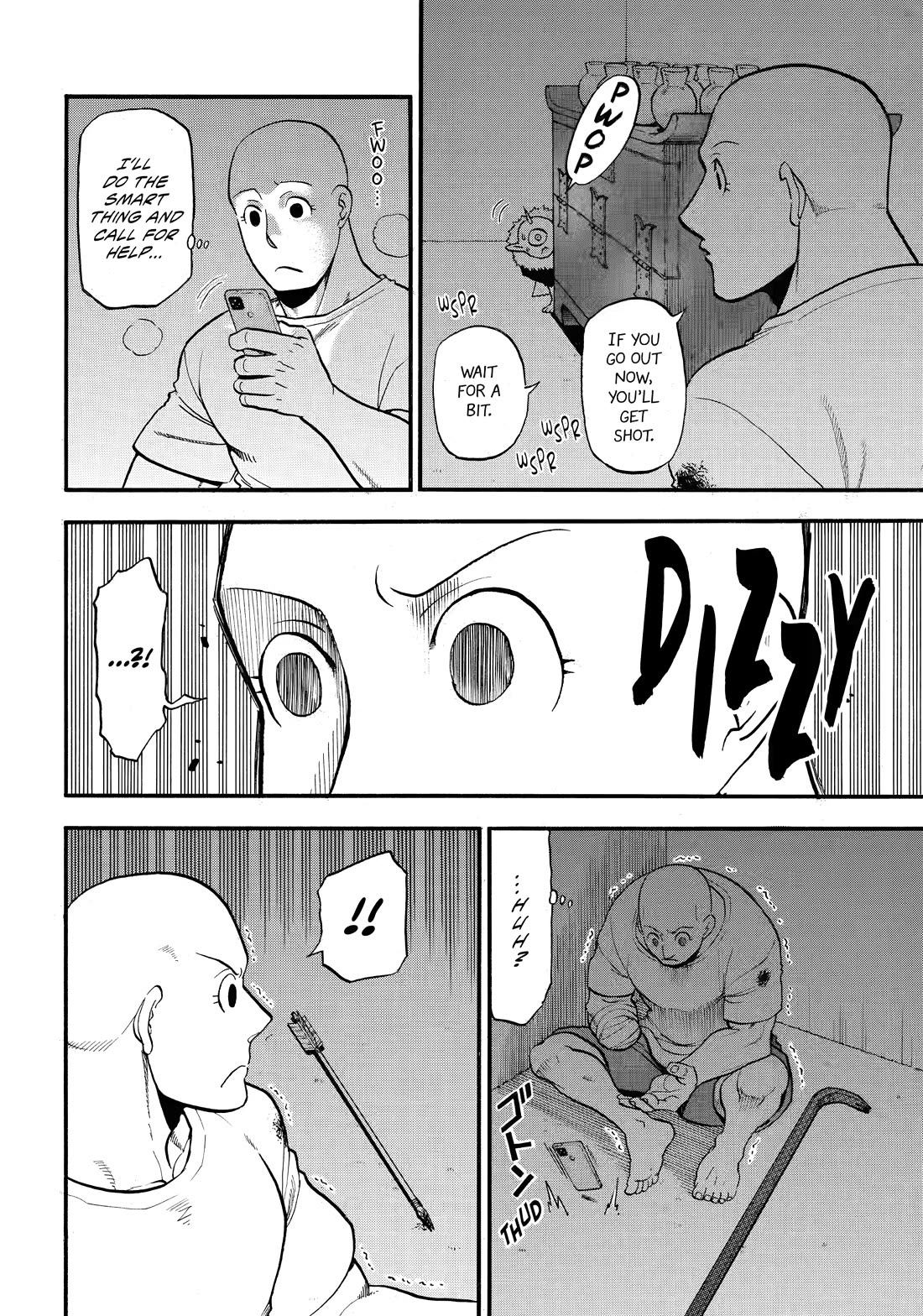 Yomi no Tsugai chapter 42 page 4