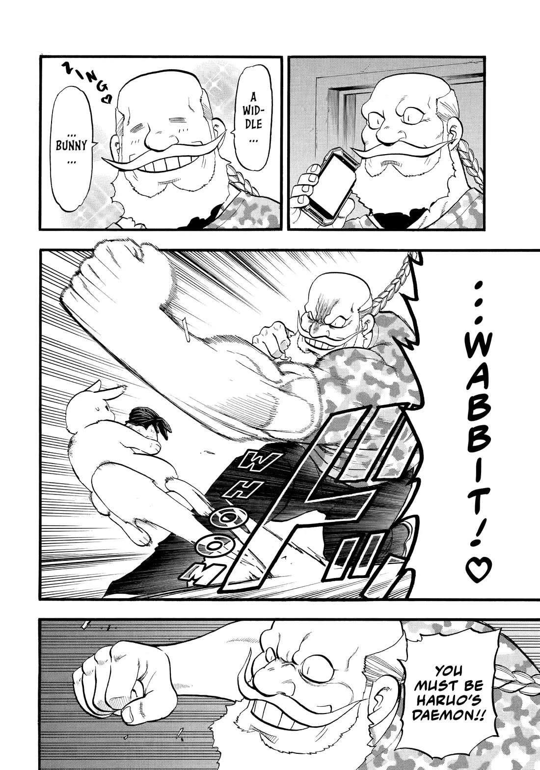 Yomi no Tsugai chapter 47 page 10