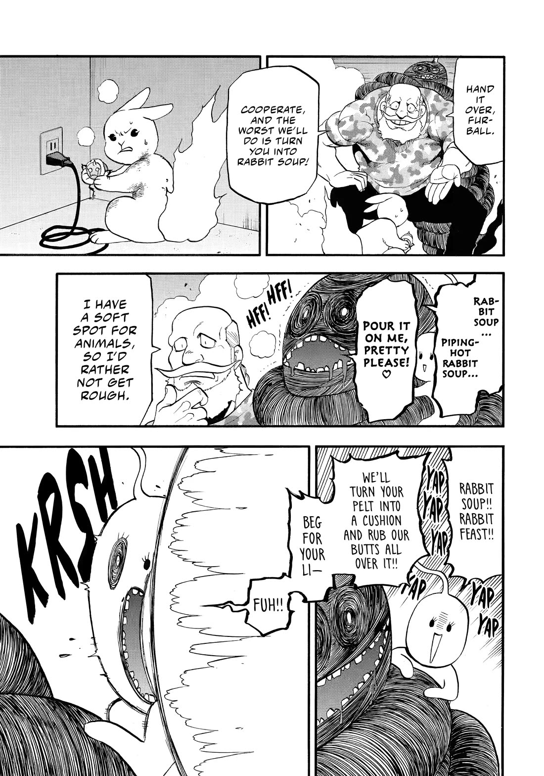 Yomi no Tsugai chapter 47 page 15