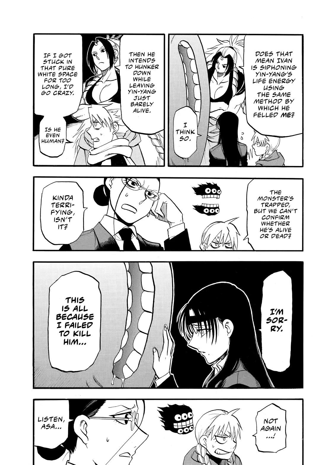 Yomi no Tsugai chapter 48 page 11