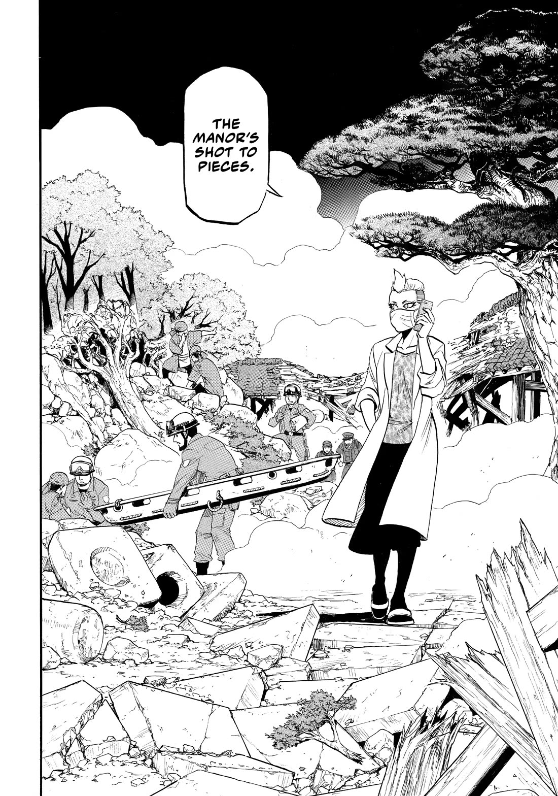 Yomi no Tsugai chapter 48 page 16