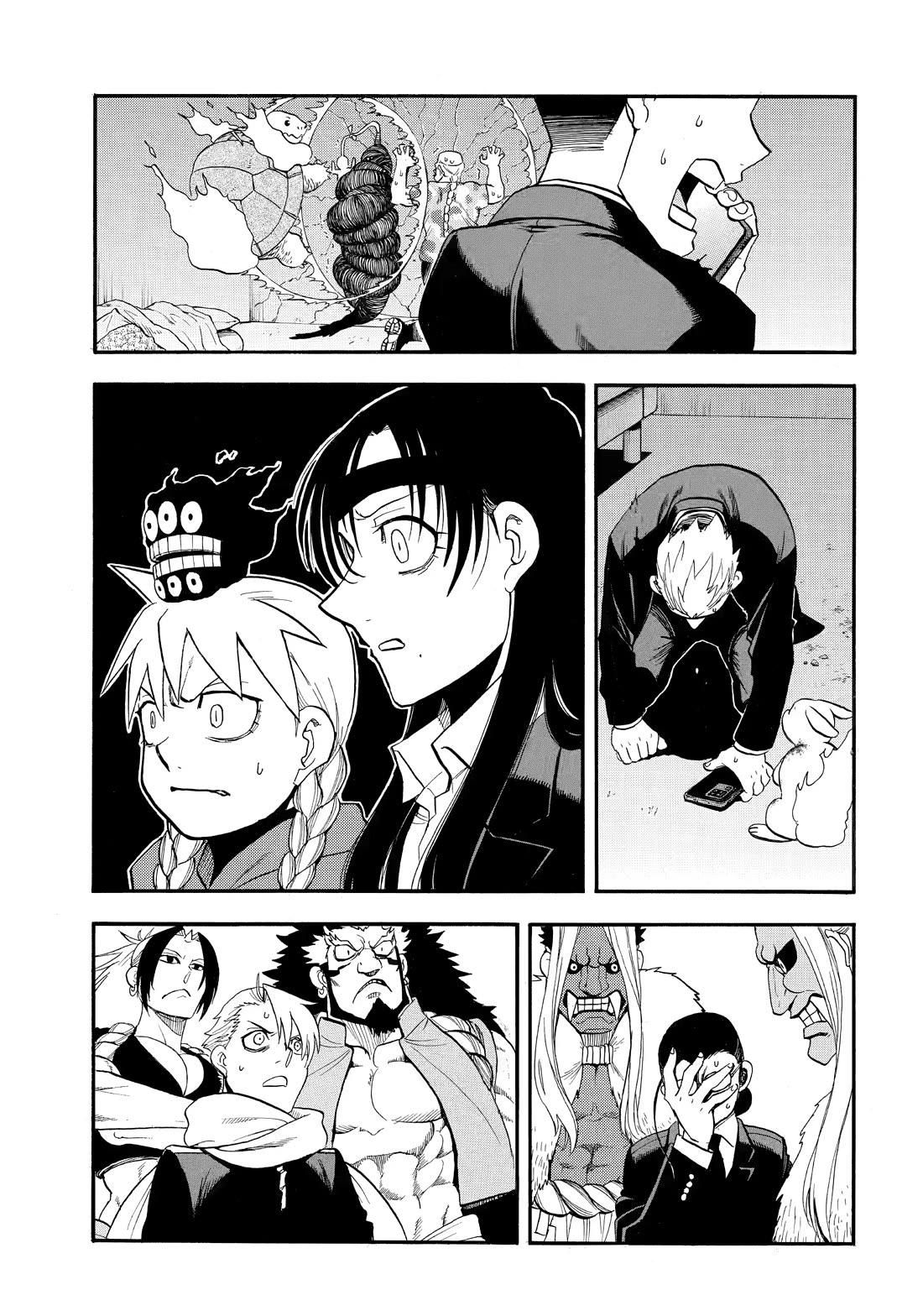 Yomi no Tsugai chapter 48 page 19