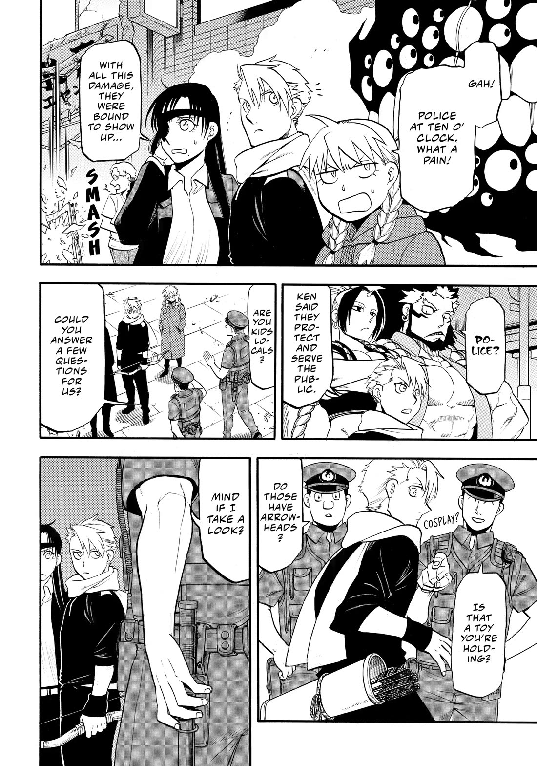 Yomi no Tsugai chapter 48 page 2