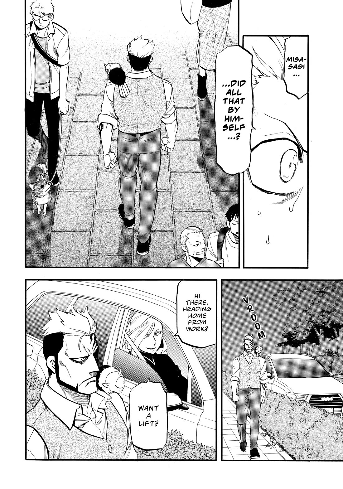 Yomi no Tsugai chapter 48 page 20