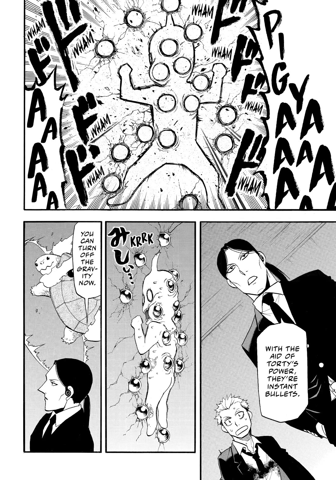 Yomi no Tsugai chapter 48 page 24