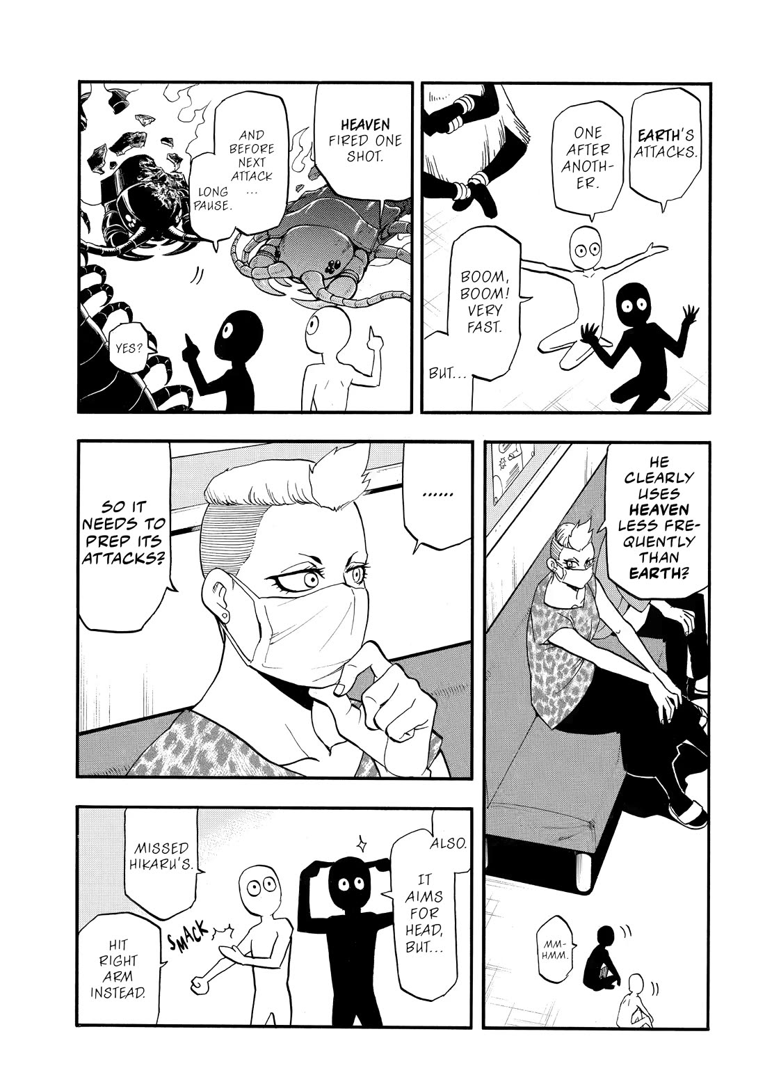 Yomi no Tsugai chapter 48 page 29