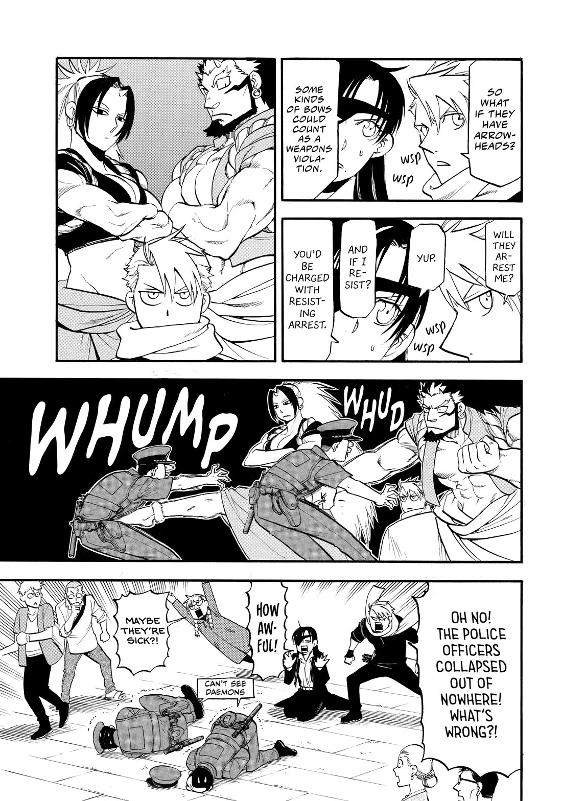 Yomi no Tsugai chapter 48 page 3