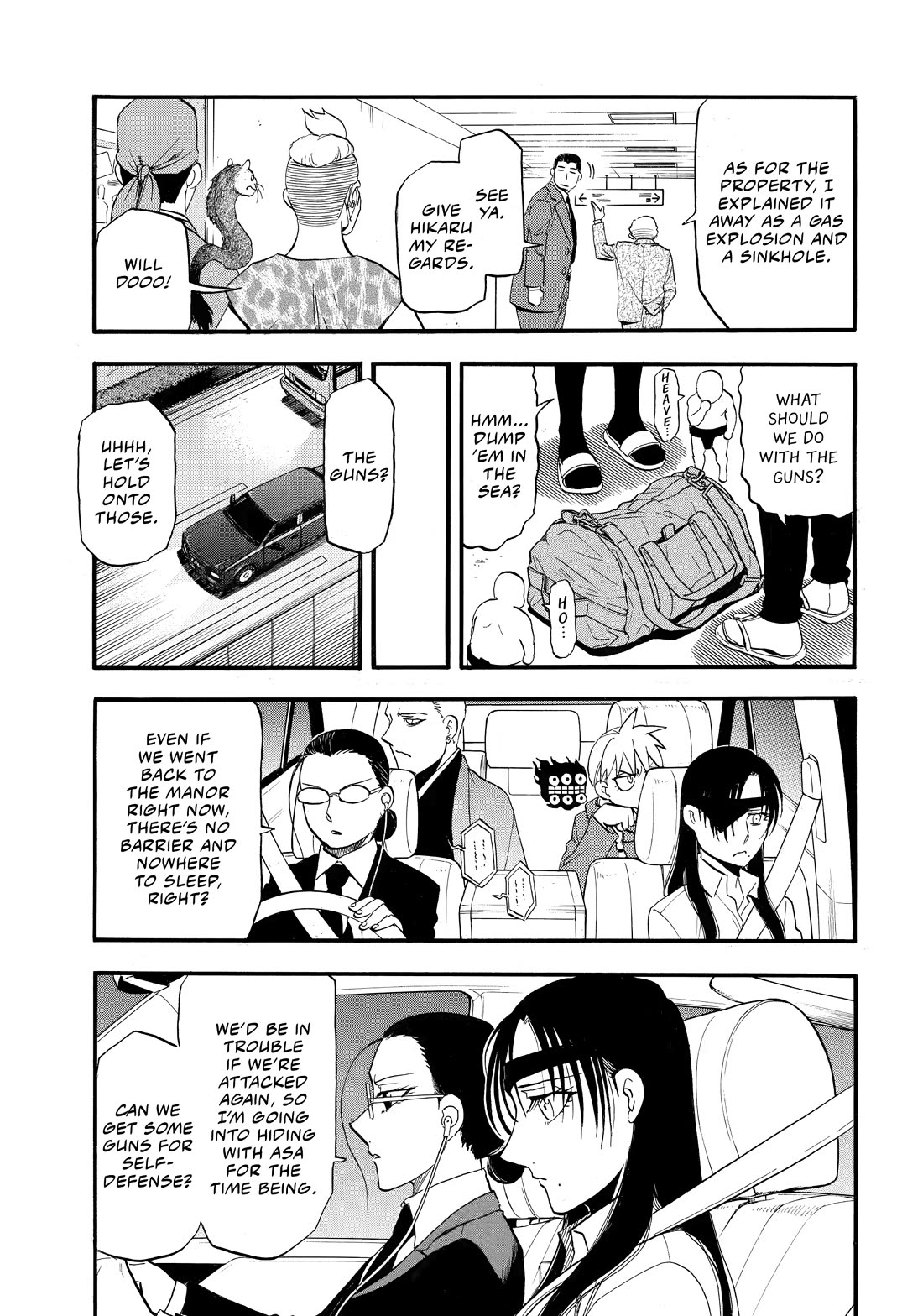 Yomi no Tsugai chapter 48 page 35