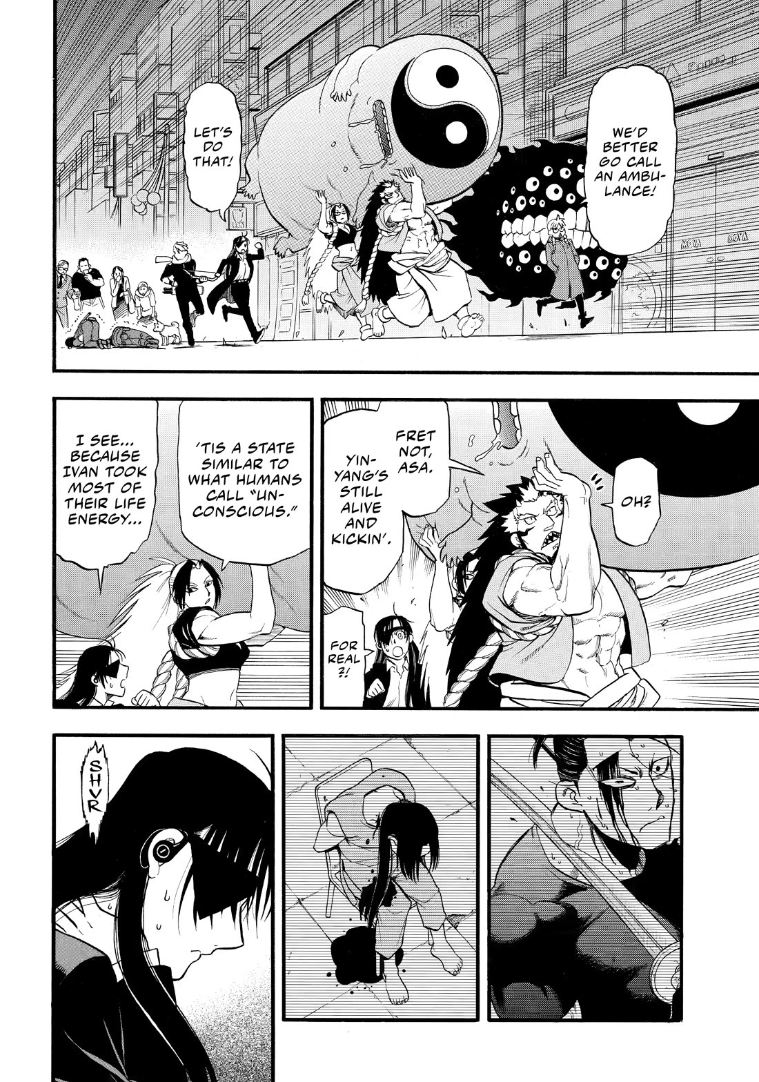 Yomi no Tsugai chapter 48 page 4
