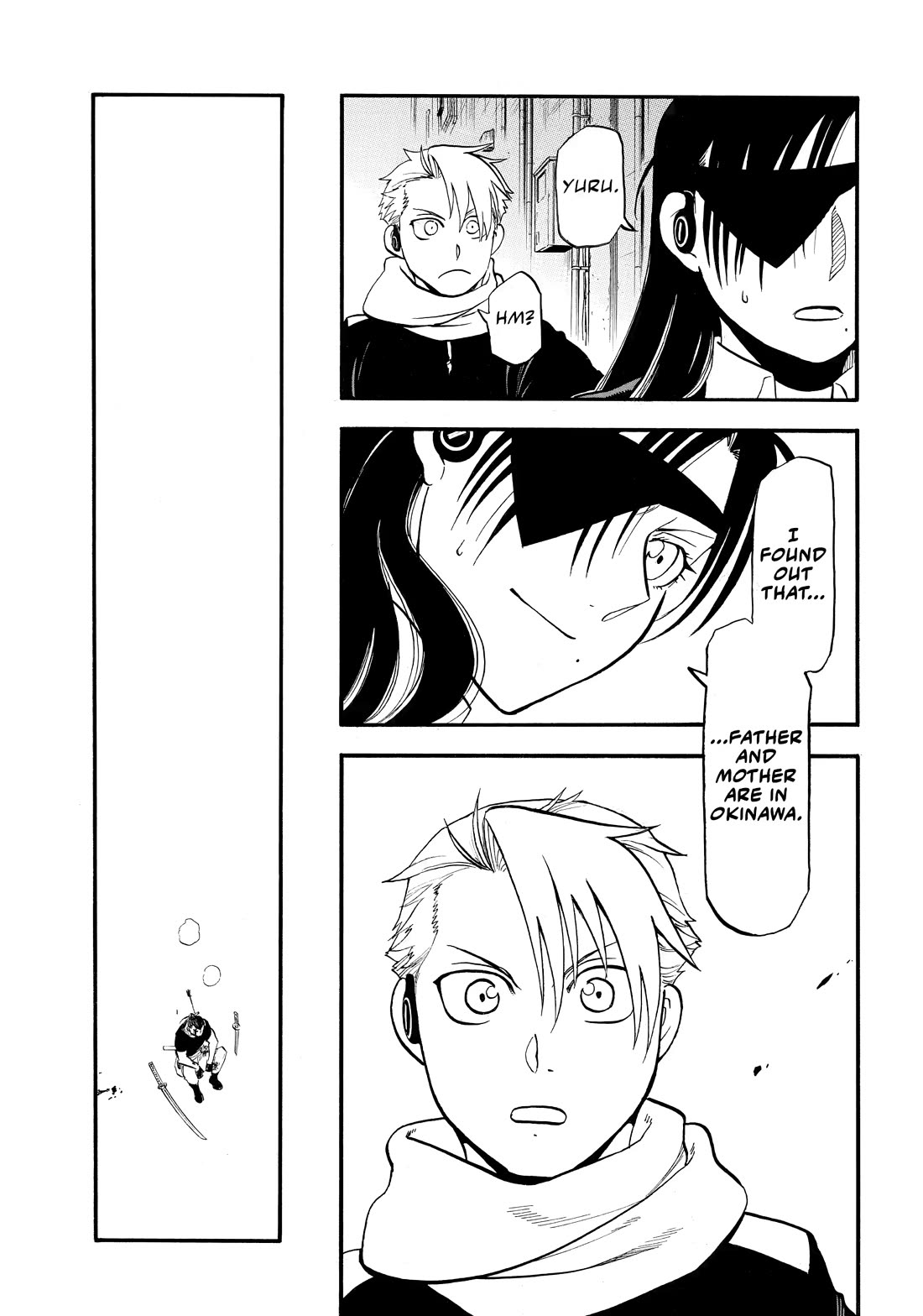 Yomi no Tsugai chapter 48 page 5