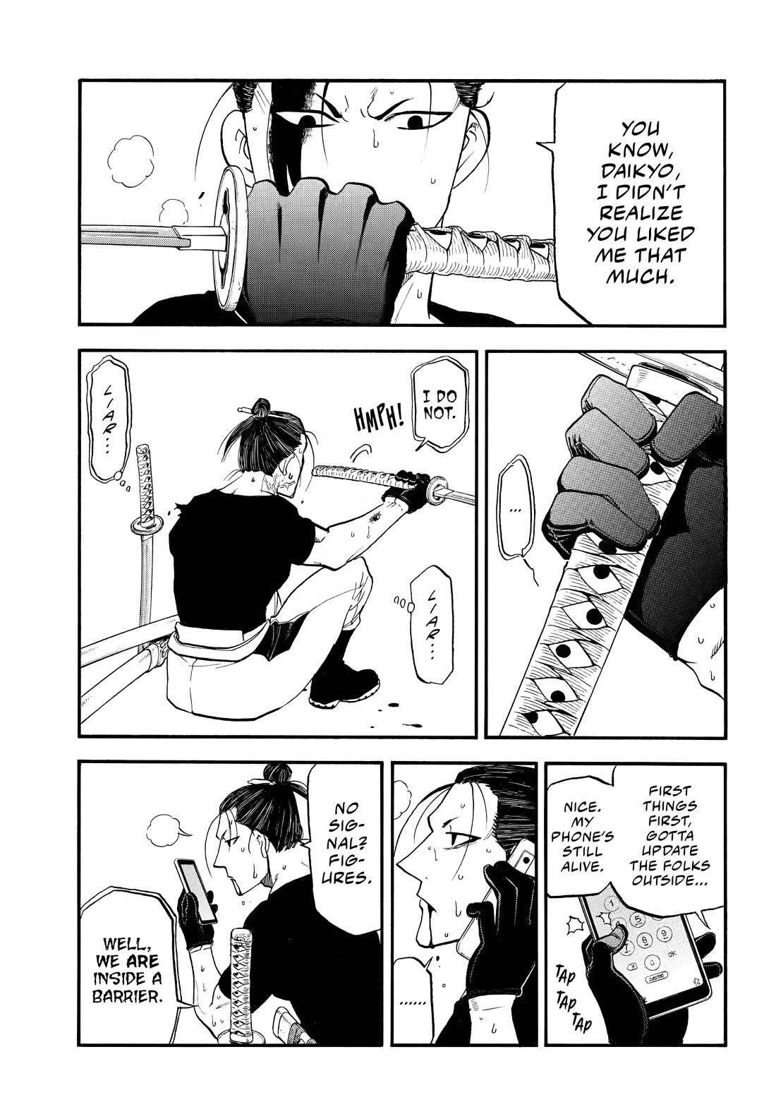 Yomi no Tsugai chapter 48 page 7