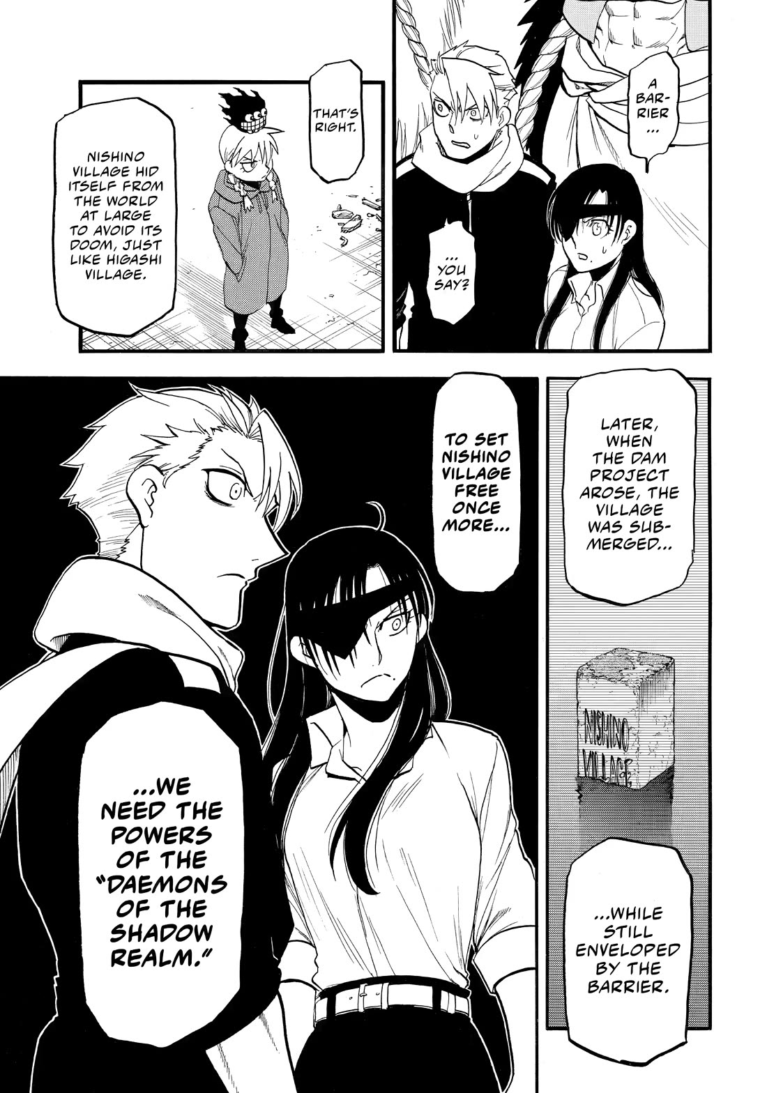 Yomi no Tsugai chapter 49 page 15