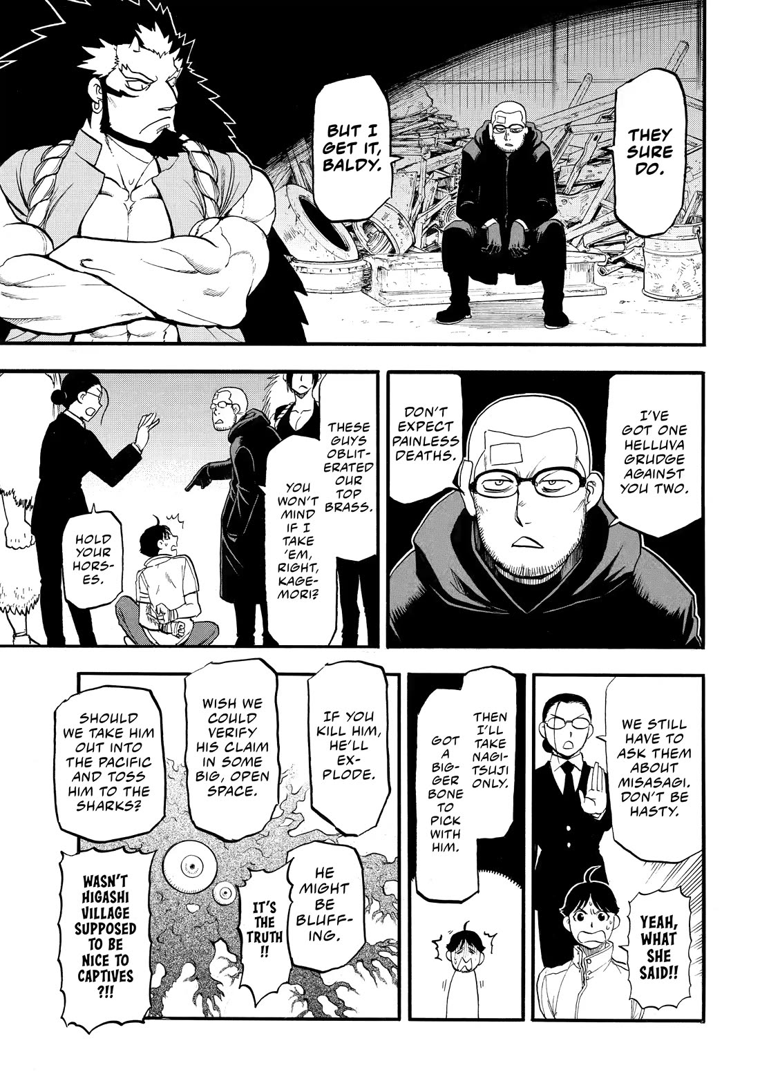 Yomi no Tsugai chapter 49 page 17