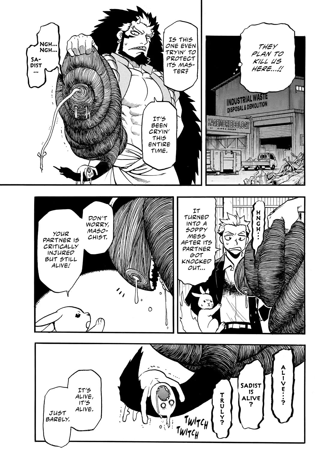Yomi no Tsugai chapter 49 page 5