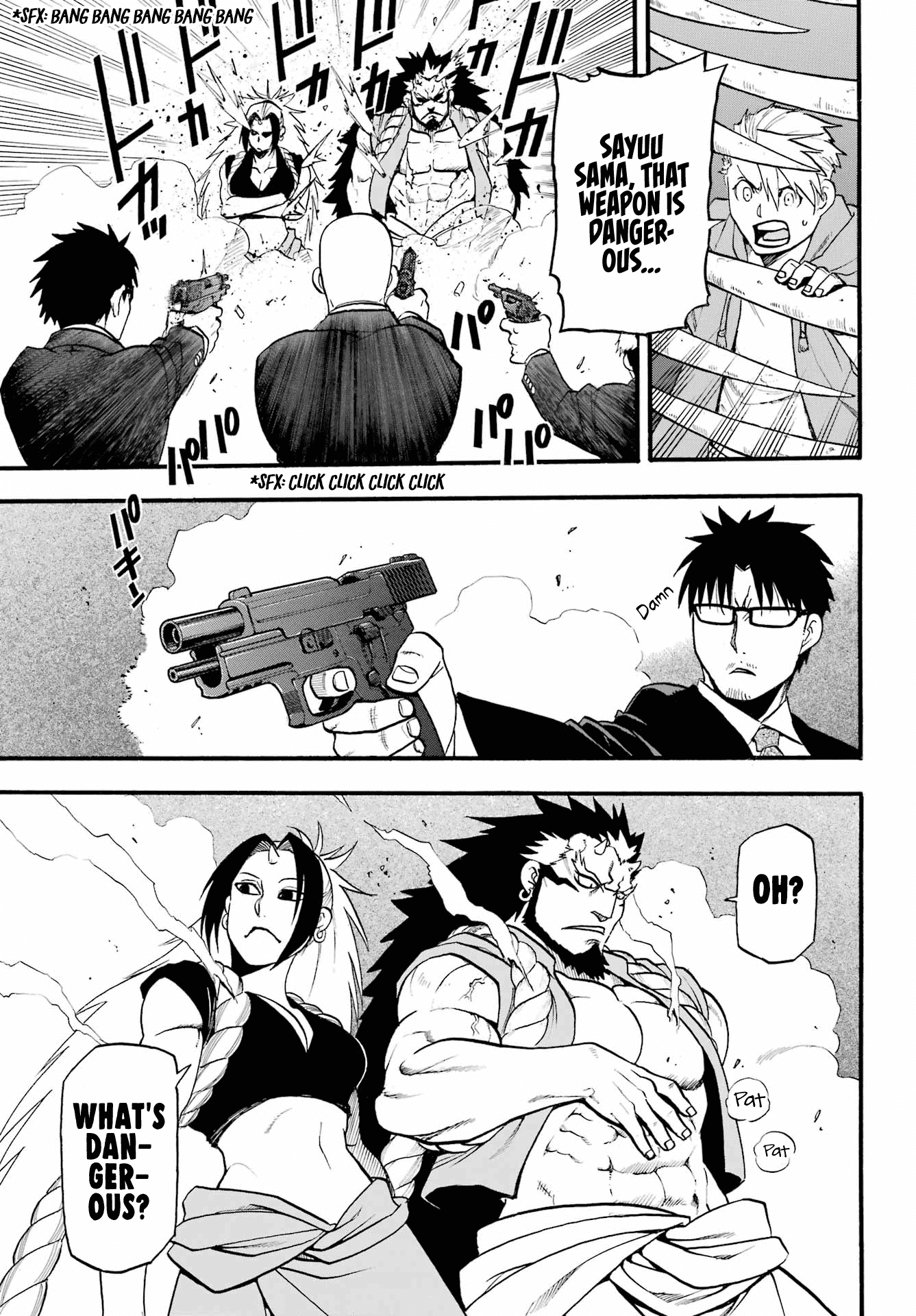 Yomi no Tsugai chapter 5 page 15