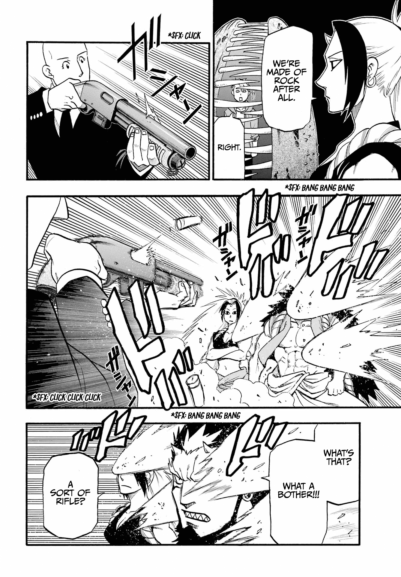 Yomi no Tsugai chapter 5 page 16