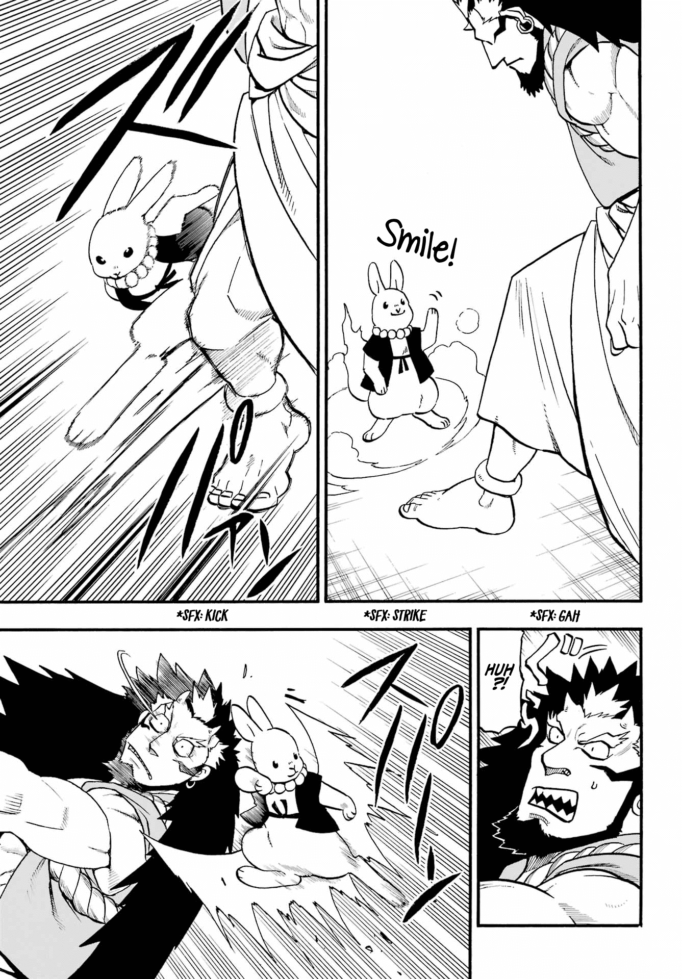 Yomi no Tsugai chapter 5 page 21