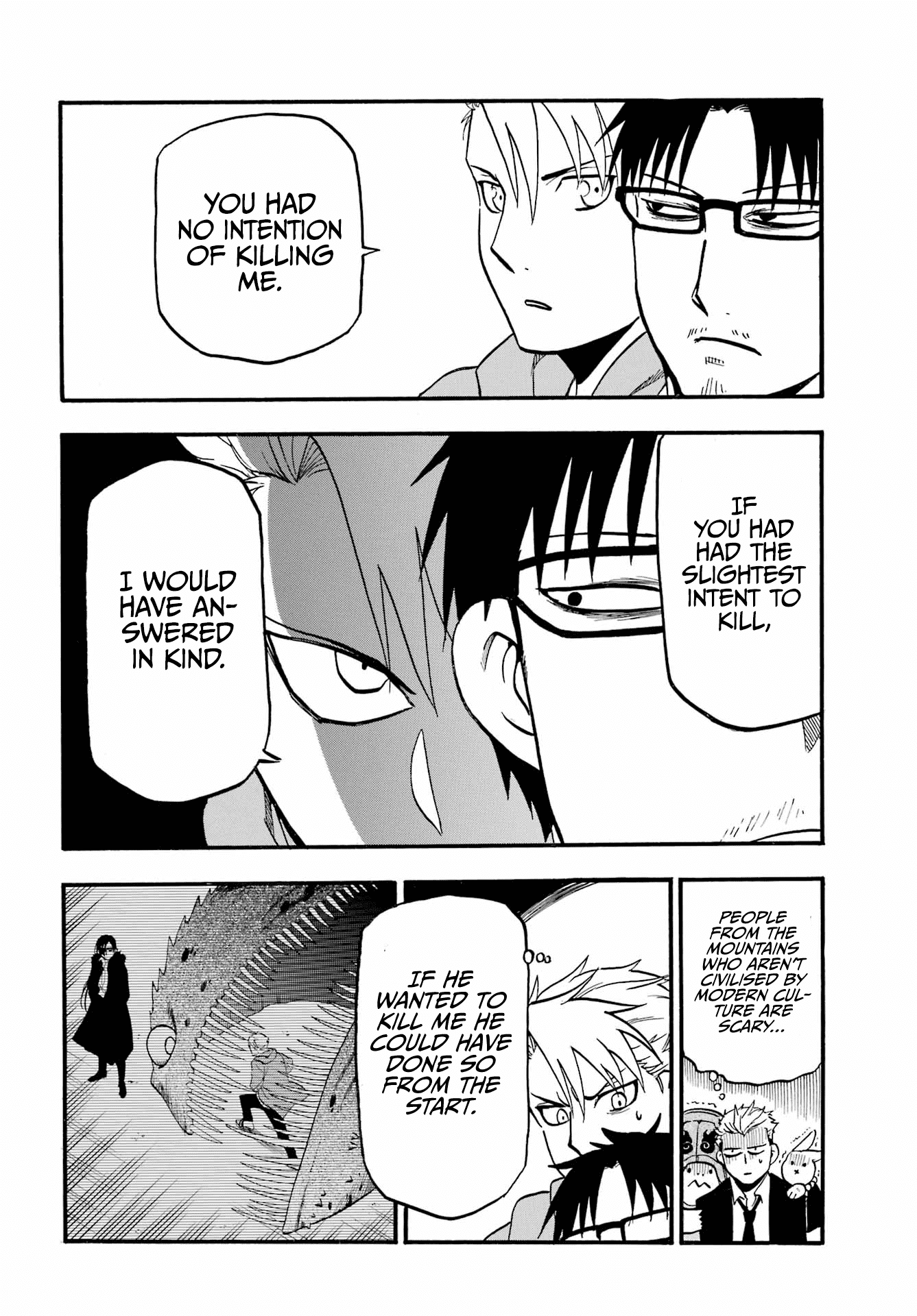 Yomi no Tsugai chapter 5 page 40