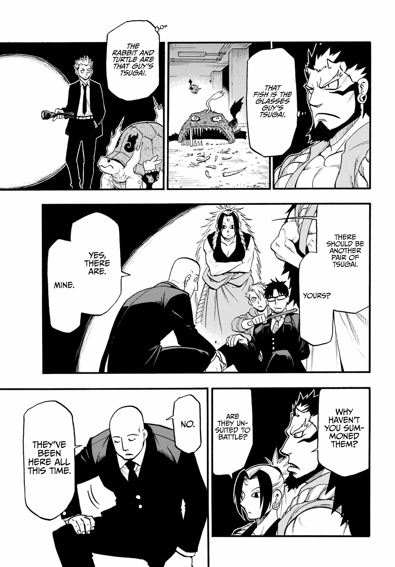 Yomi no Tsugai chapter 5 page 41