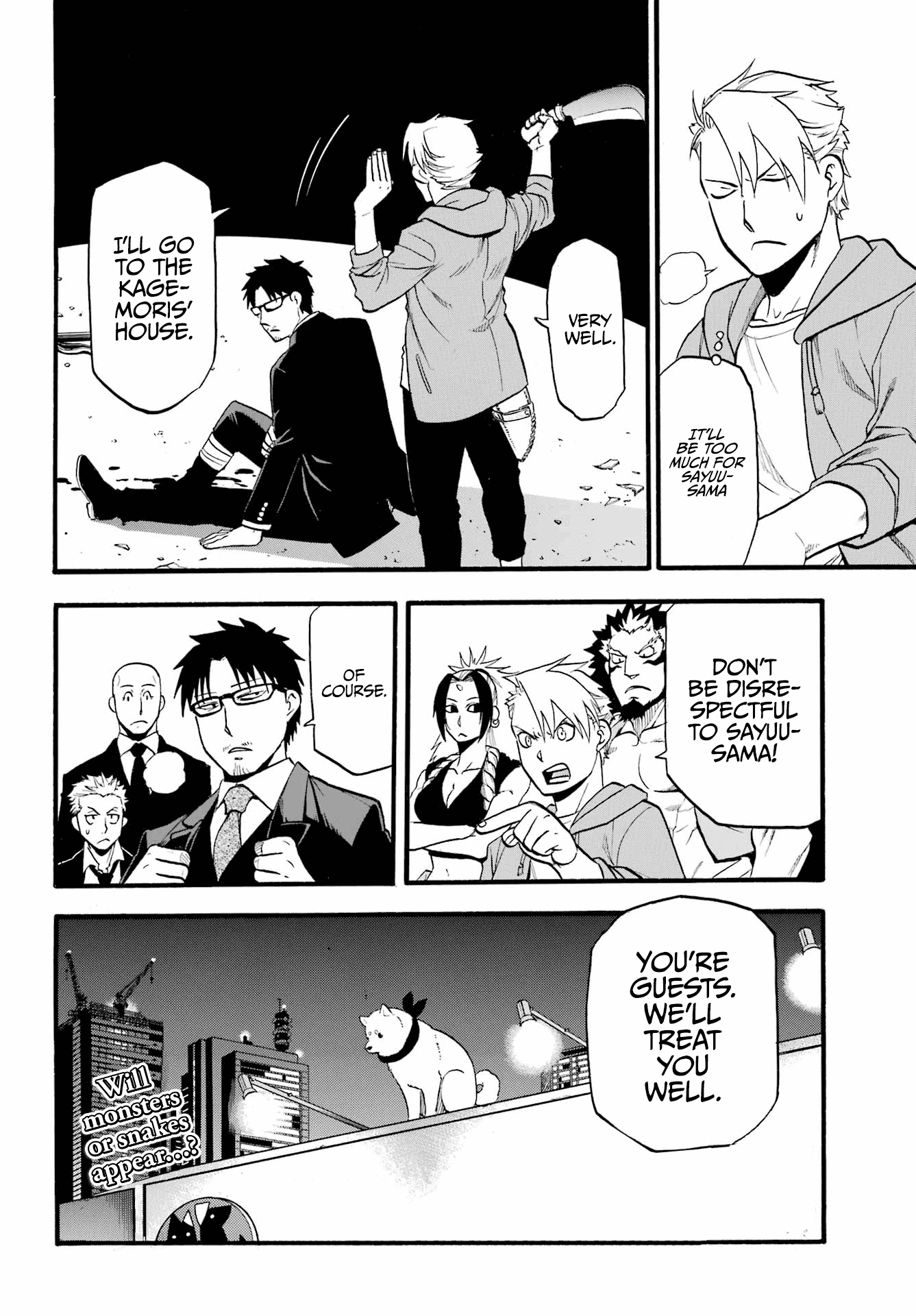 Yomi no Tsugai chapter 5 page 44