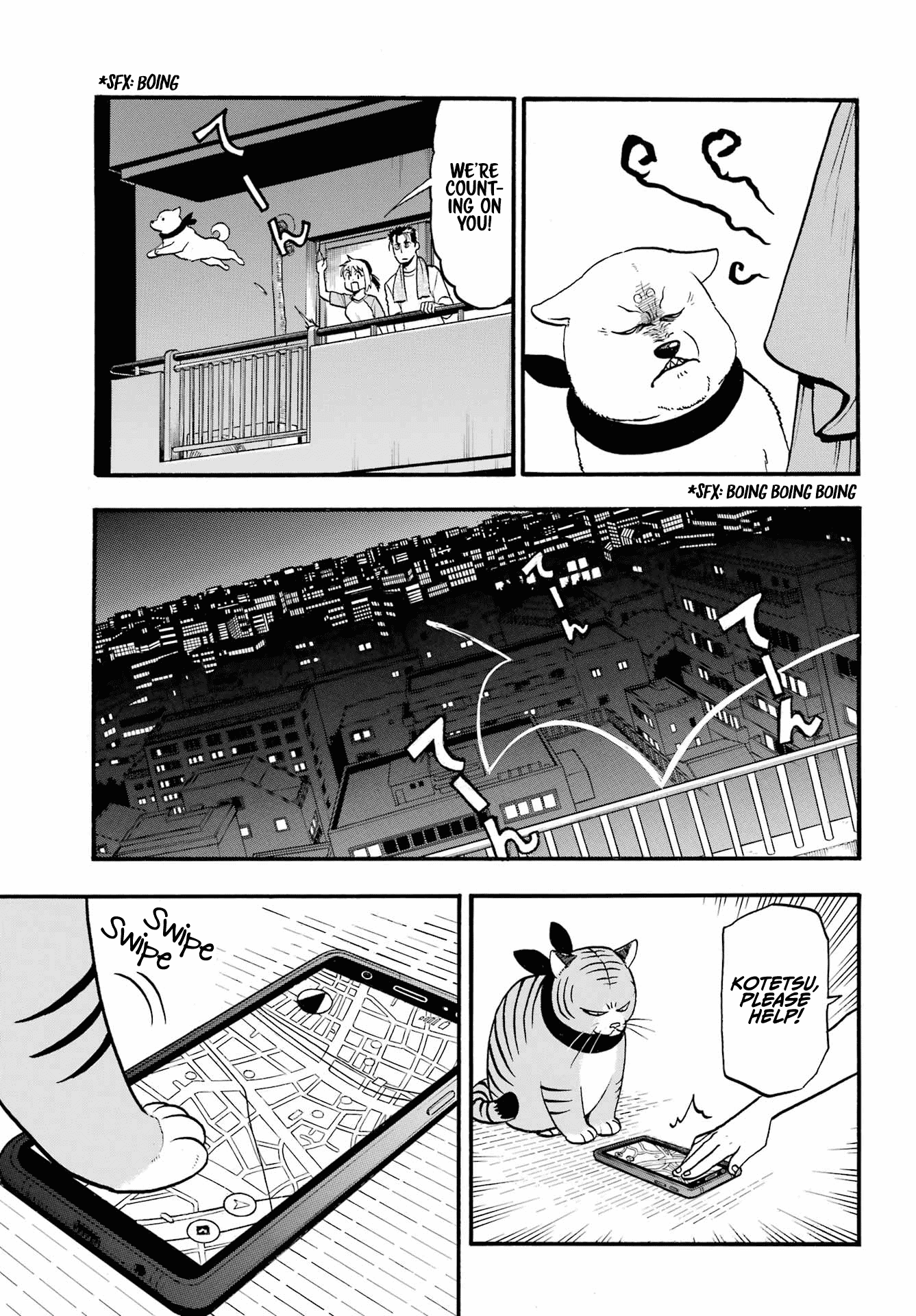 Yomi no Tsugai chapter 5 page 5