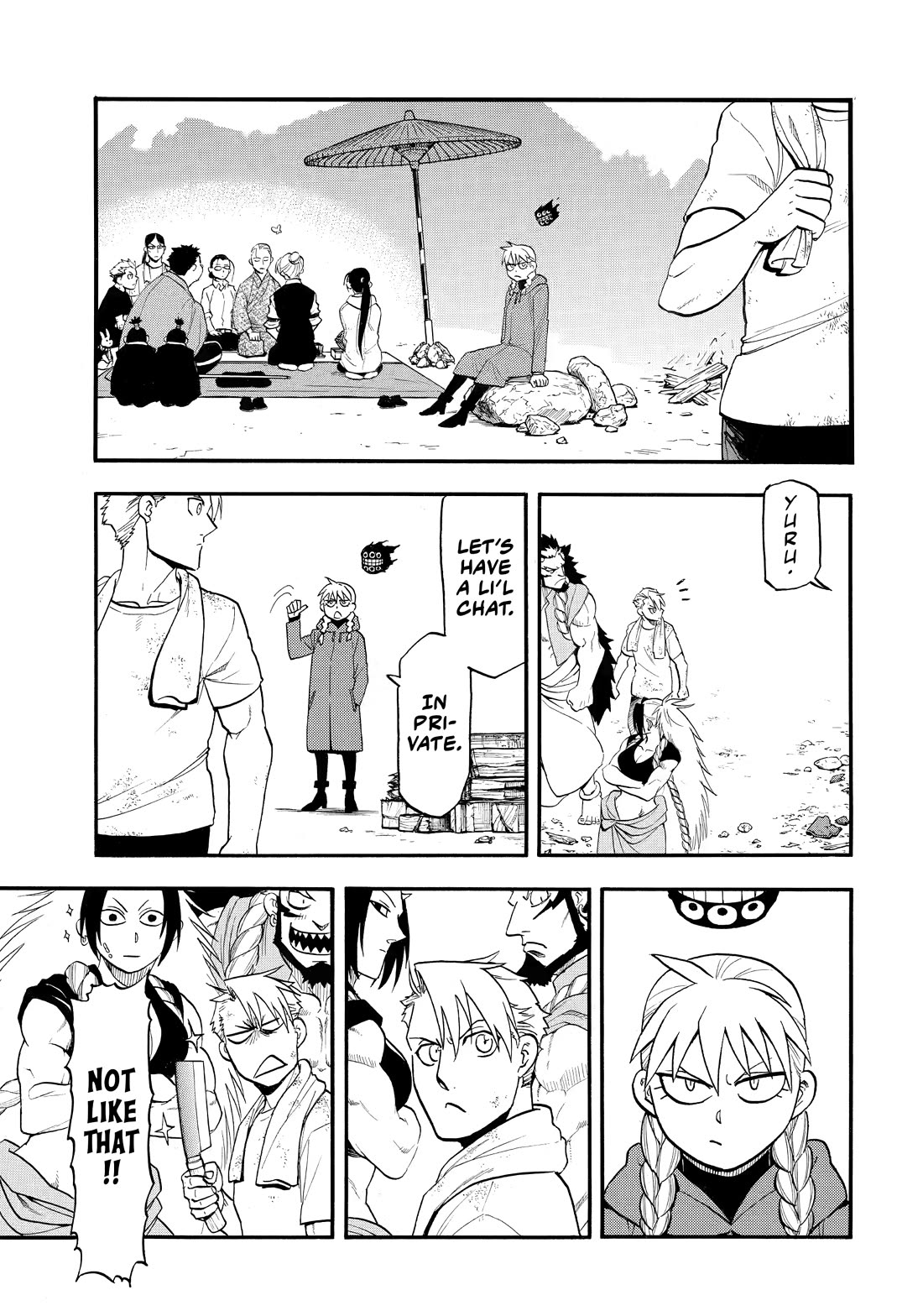 Yomi no Tsugai chapter 50 page 16