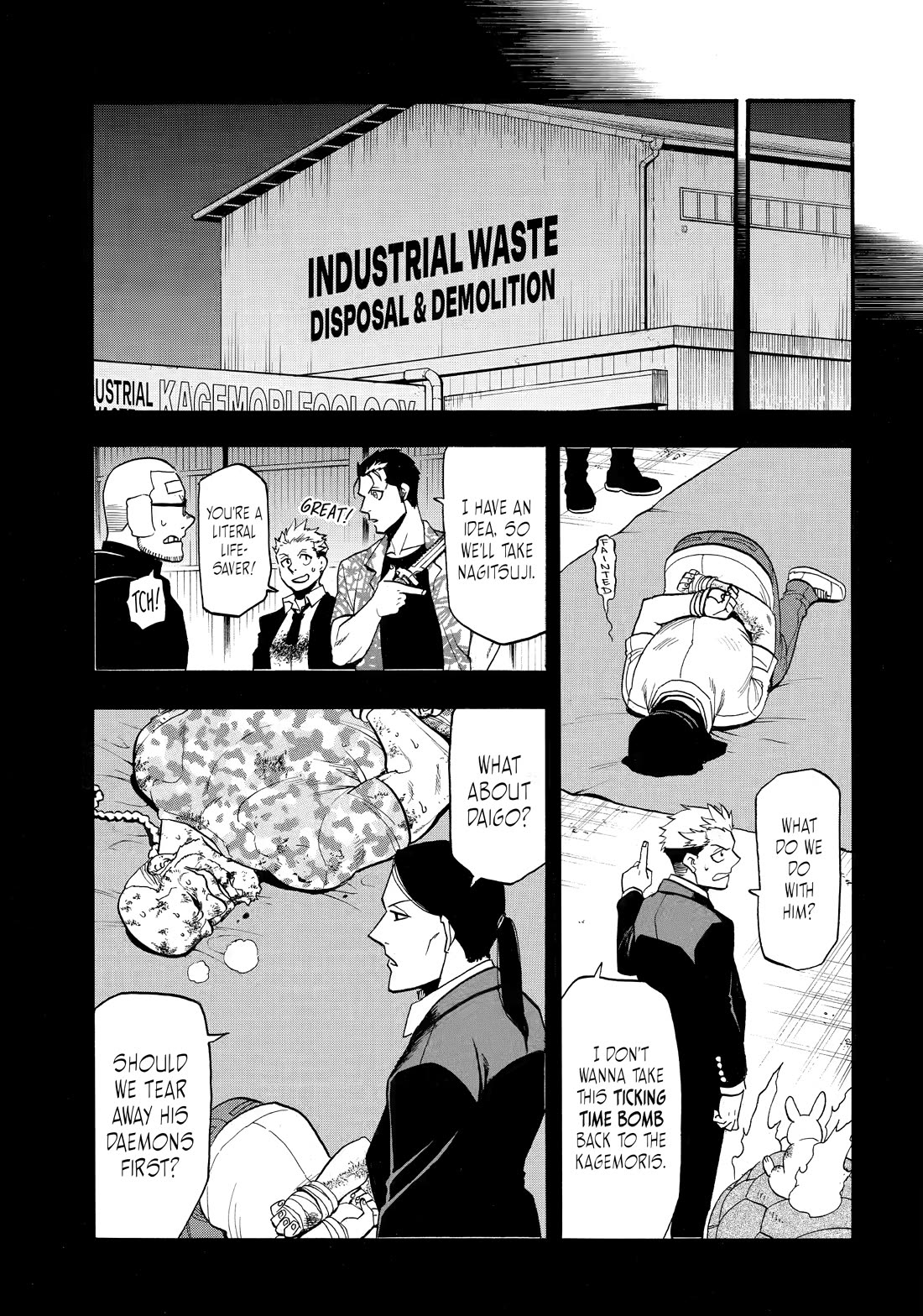 Yomi no Tsugai chapter 50 page 22