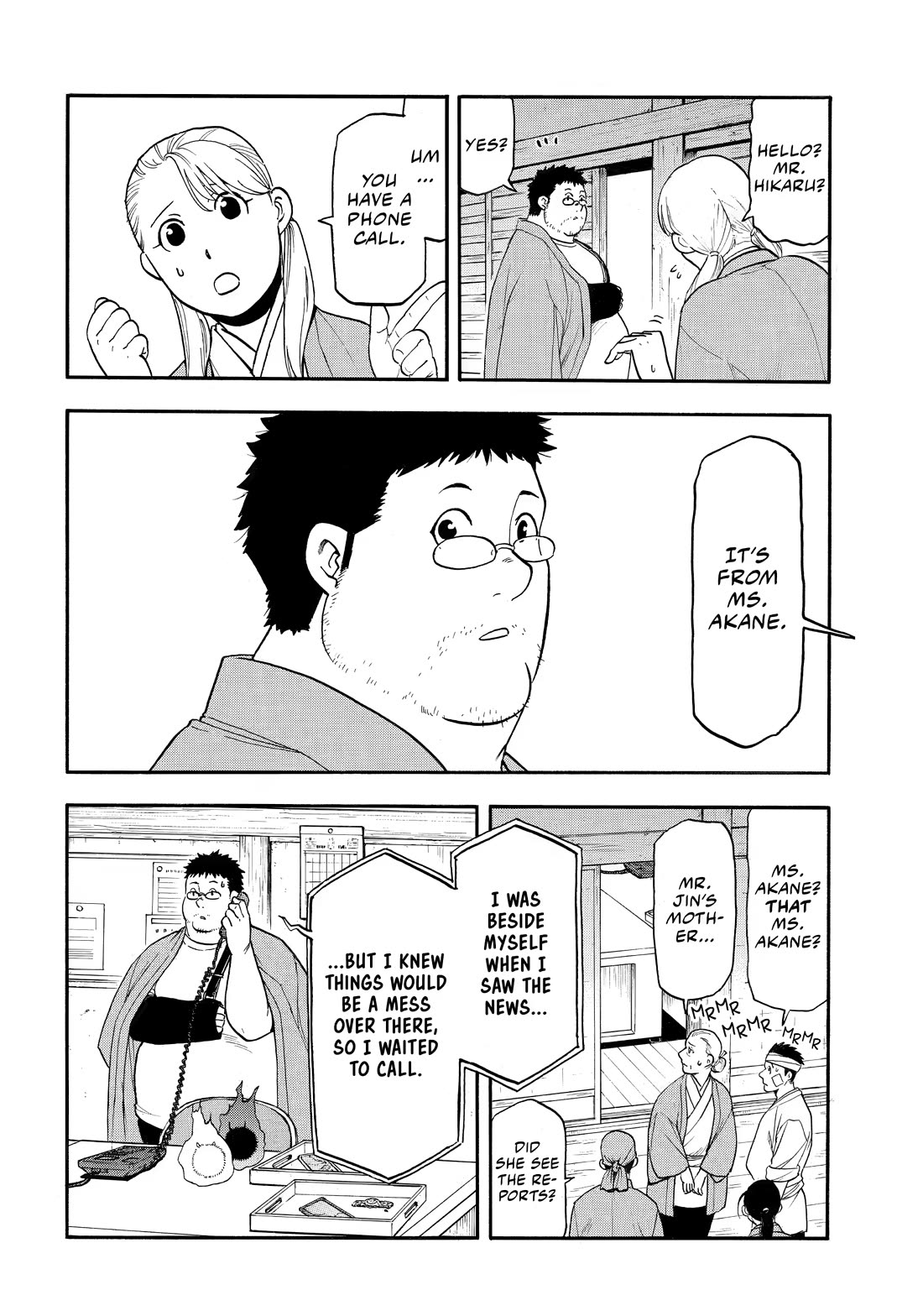 Yomi no Tsugai chapter 52 page 10