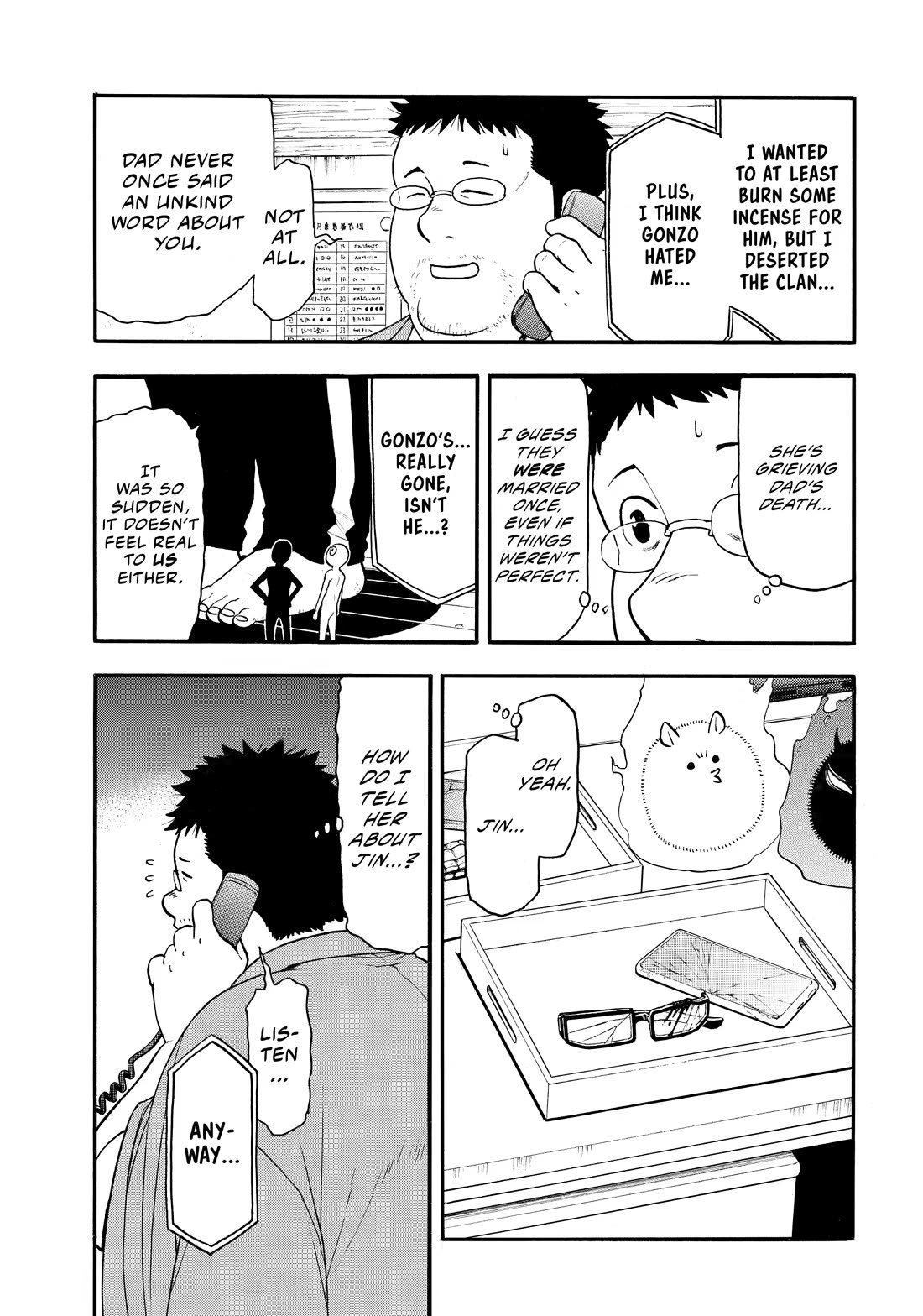 Yomi no Tsugai chapter 52 page 11