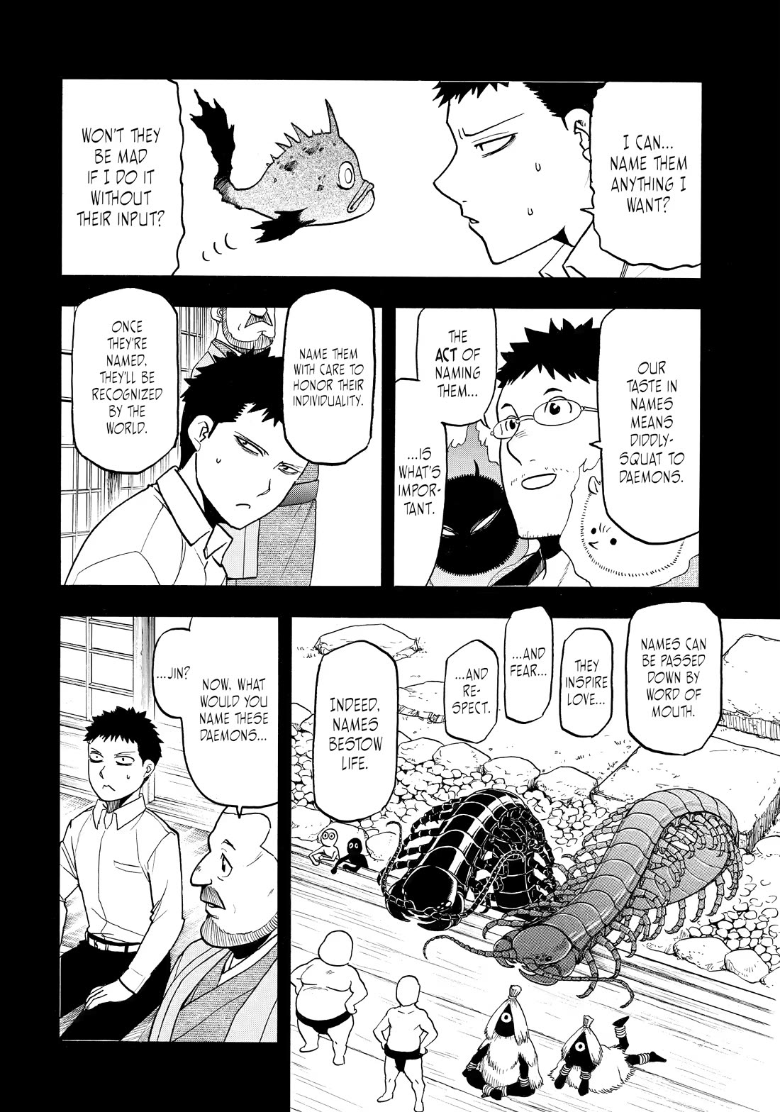 Yomi no Tsugai chapter 52 page 16