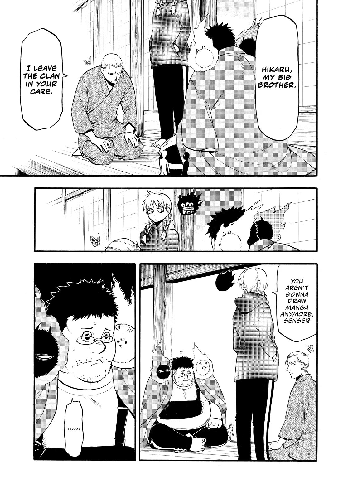Yomi no Tsugai chapter 52 page 21