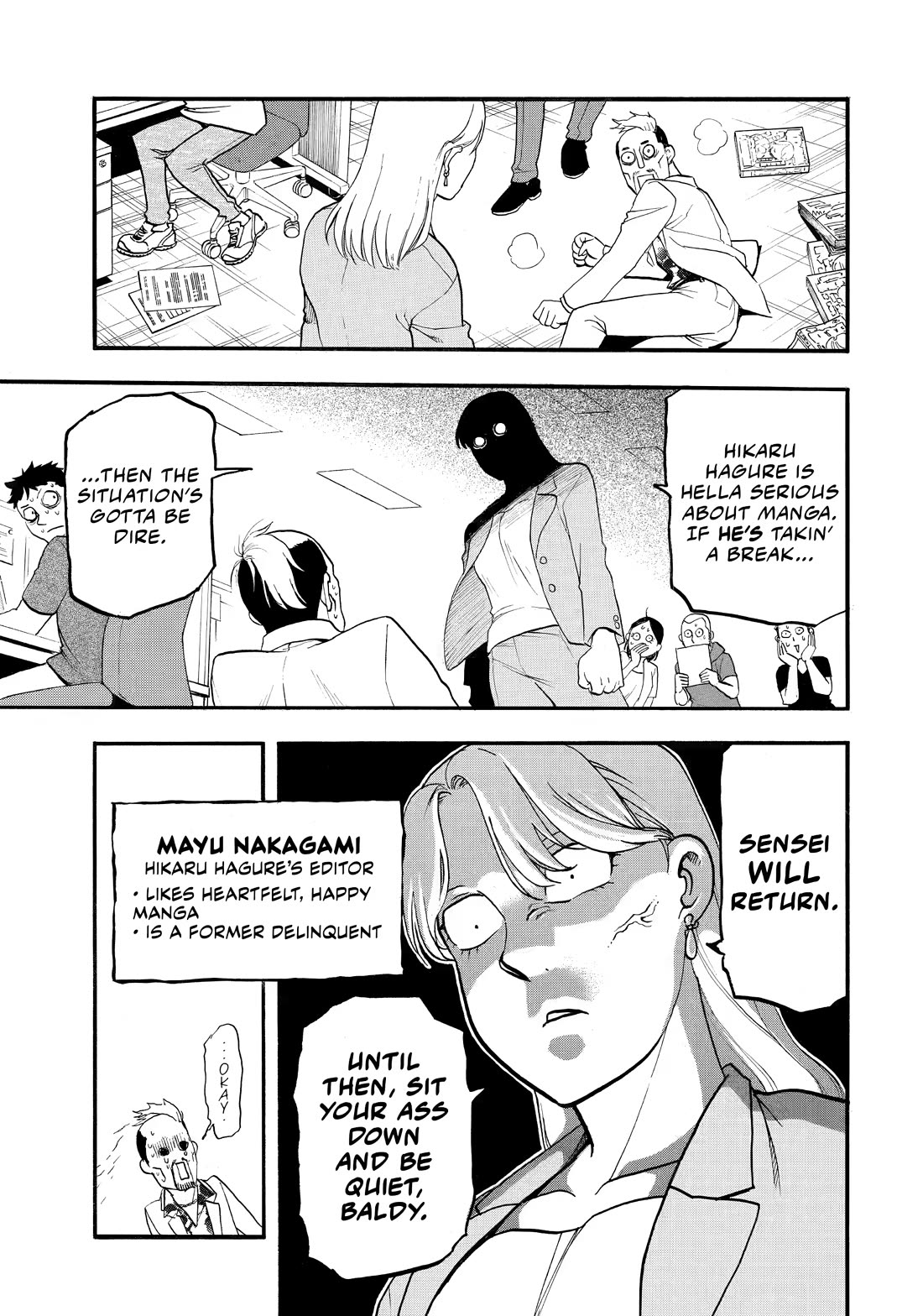Yomi no Tsugai chapter 52 page 29