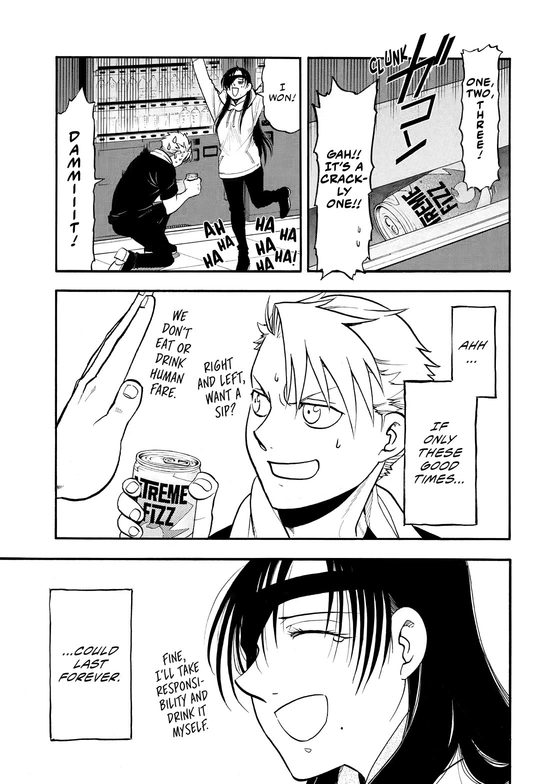 Yomi no Tsugai chapter 52 page 35