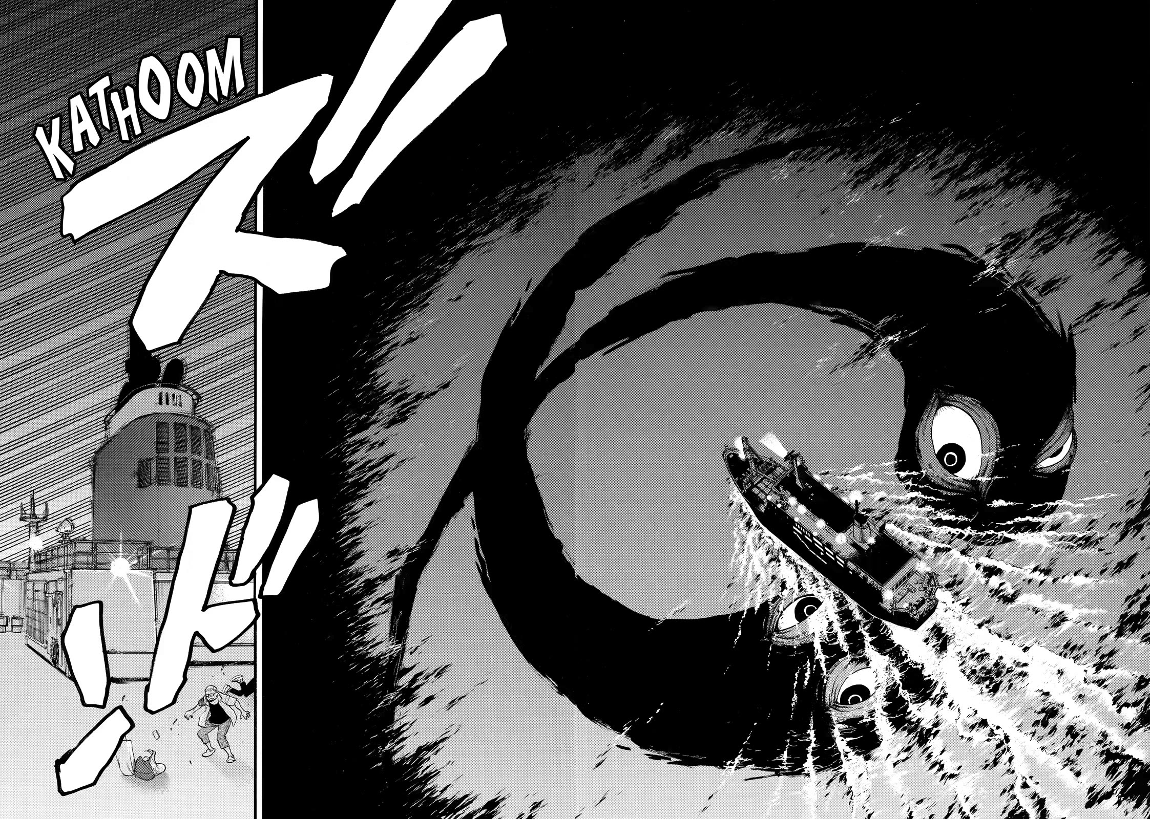 Yomi no Tsugai chapter 52 page 36