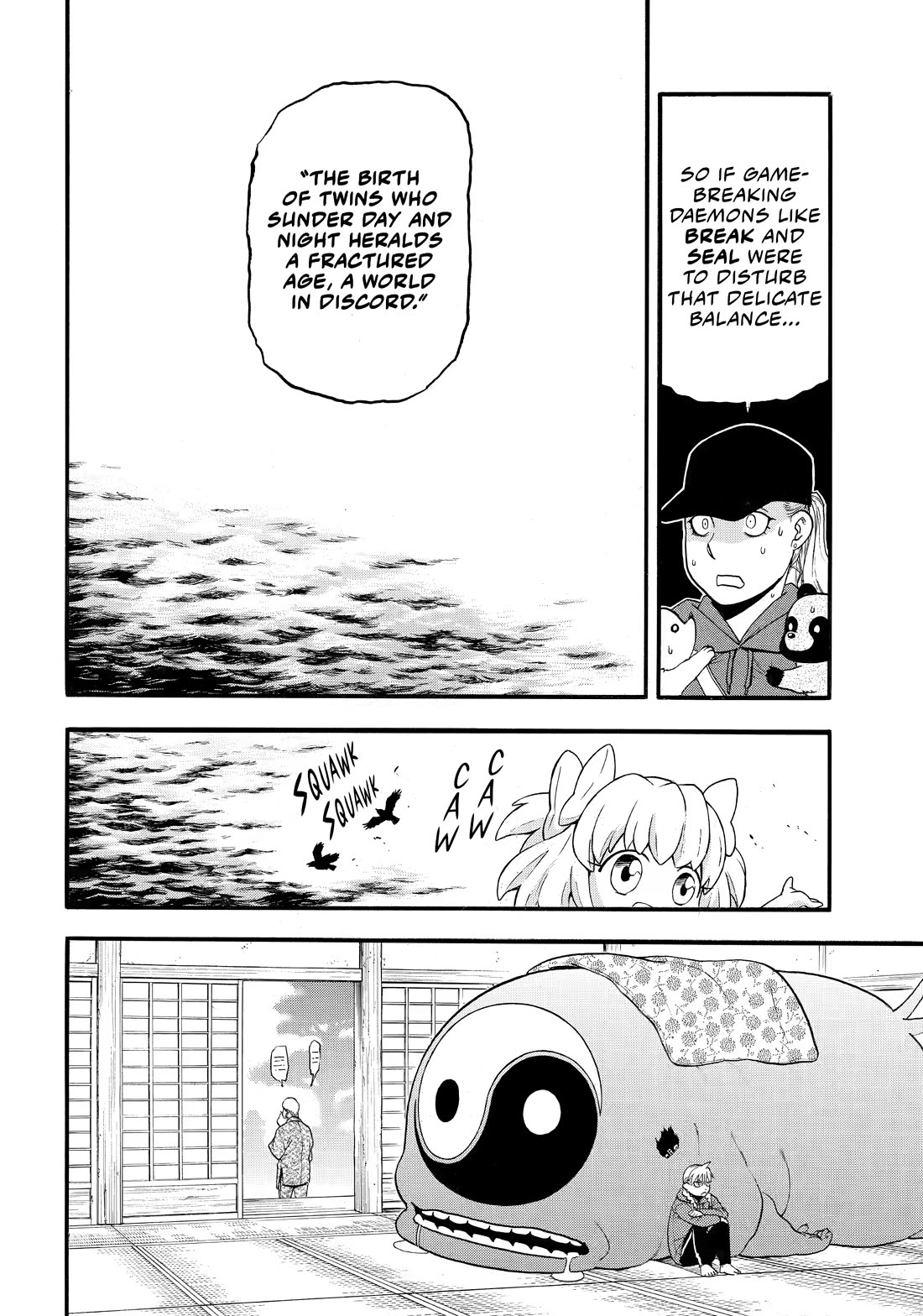 Yomi no Tsugai chapter 52 page 8