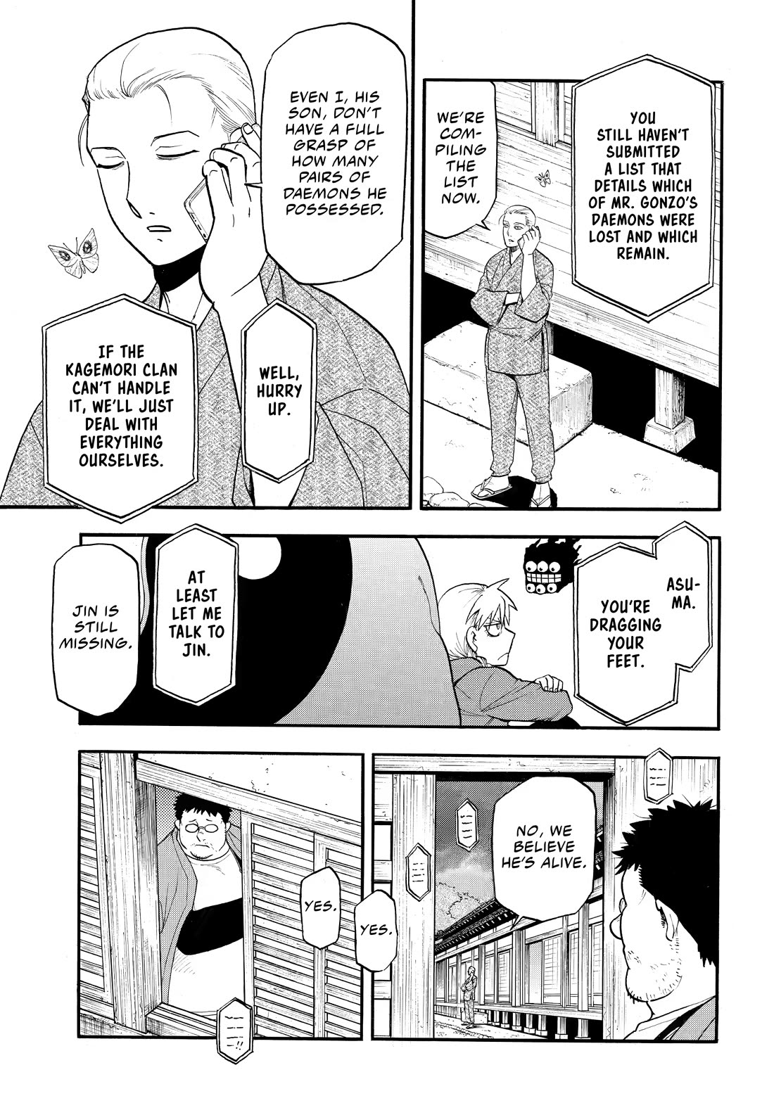 Yomi no Tsugai chapter 52 page 9