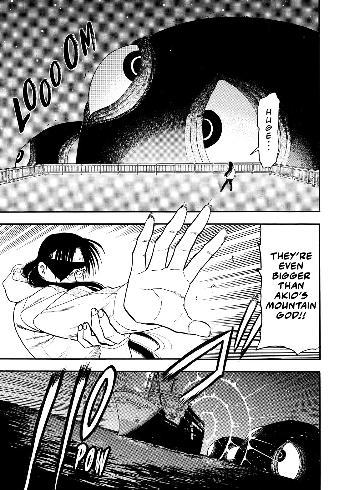 Yomi no Tsugai chapter 53 page 10