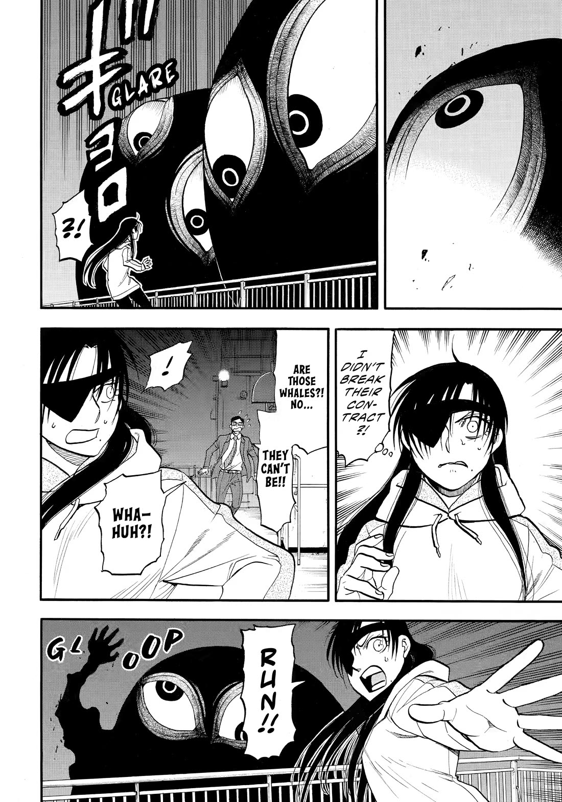 Yomi no Tsugai chapter 53 page 11