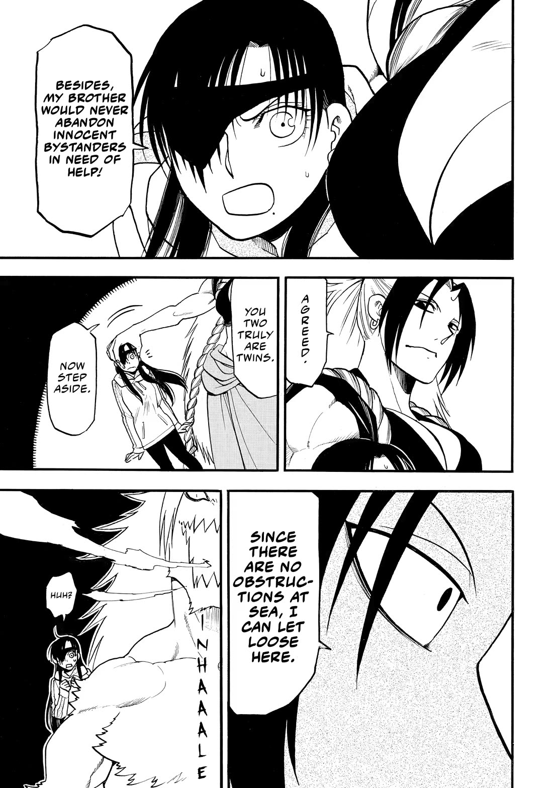Yomi no Tsugai chapter 53 page 16