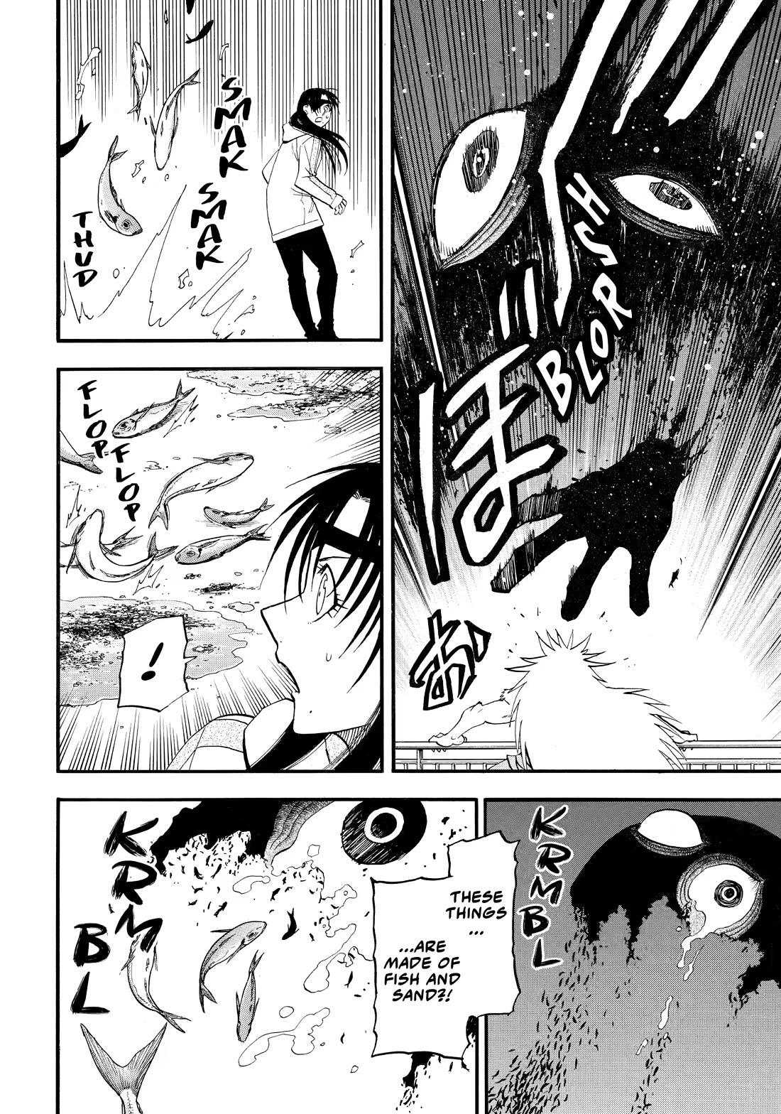 Yomi no Tsugai chapter 53 page 19