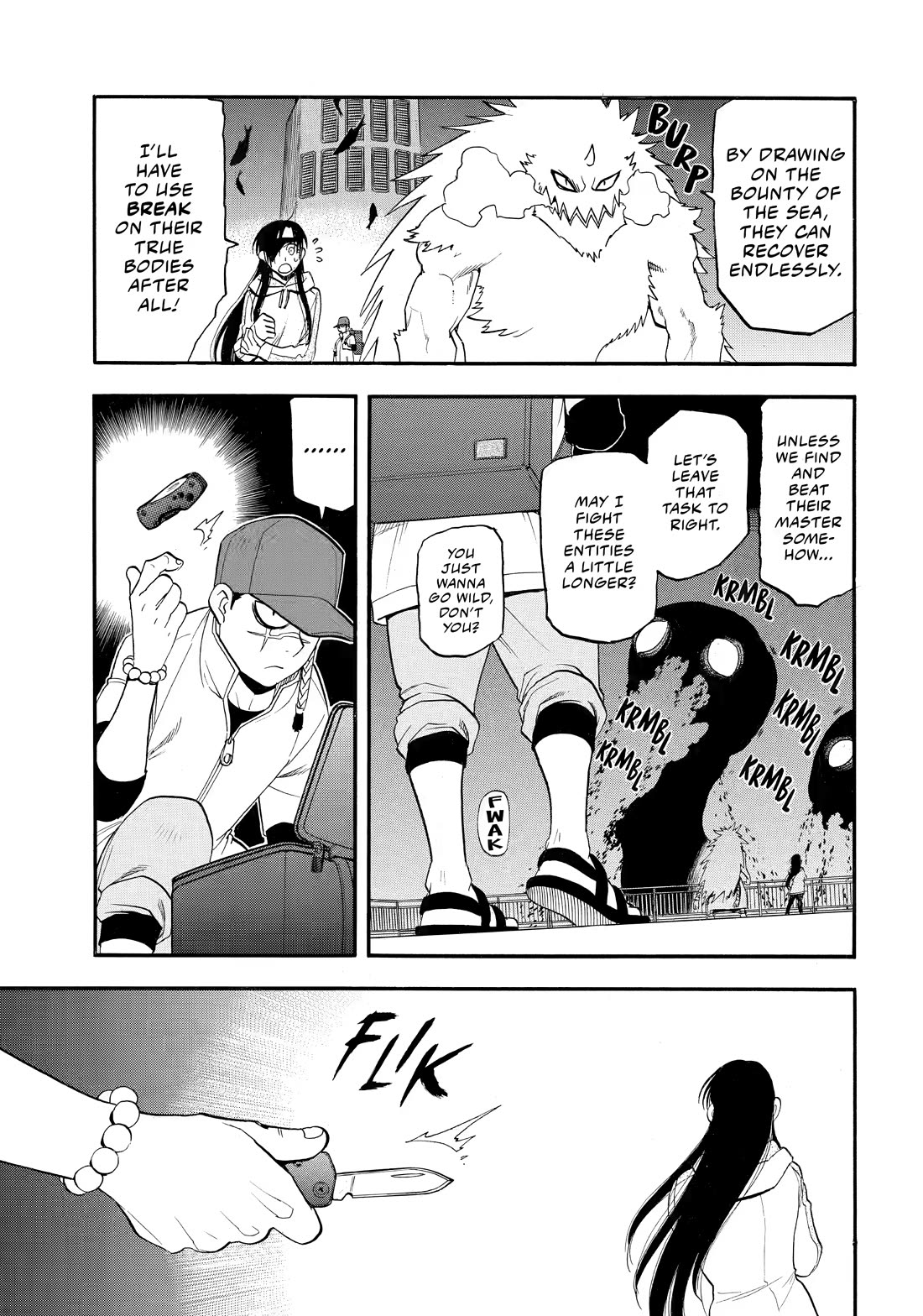 Yomi no Tsugai chapter 53 page 20