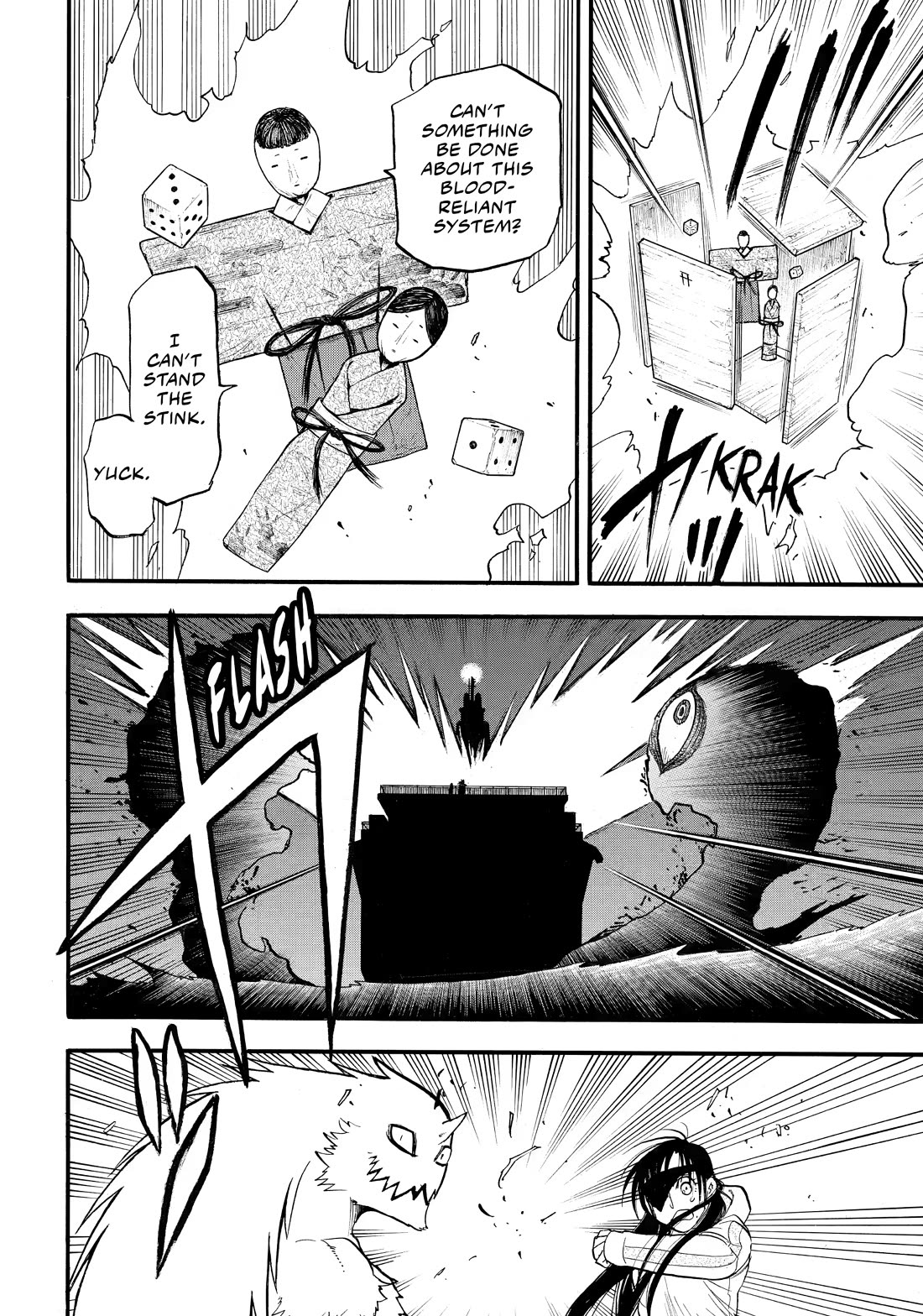 Yomi no Tsugai chapter 53 page 23