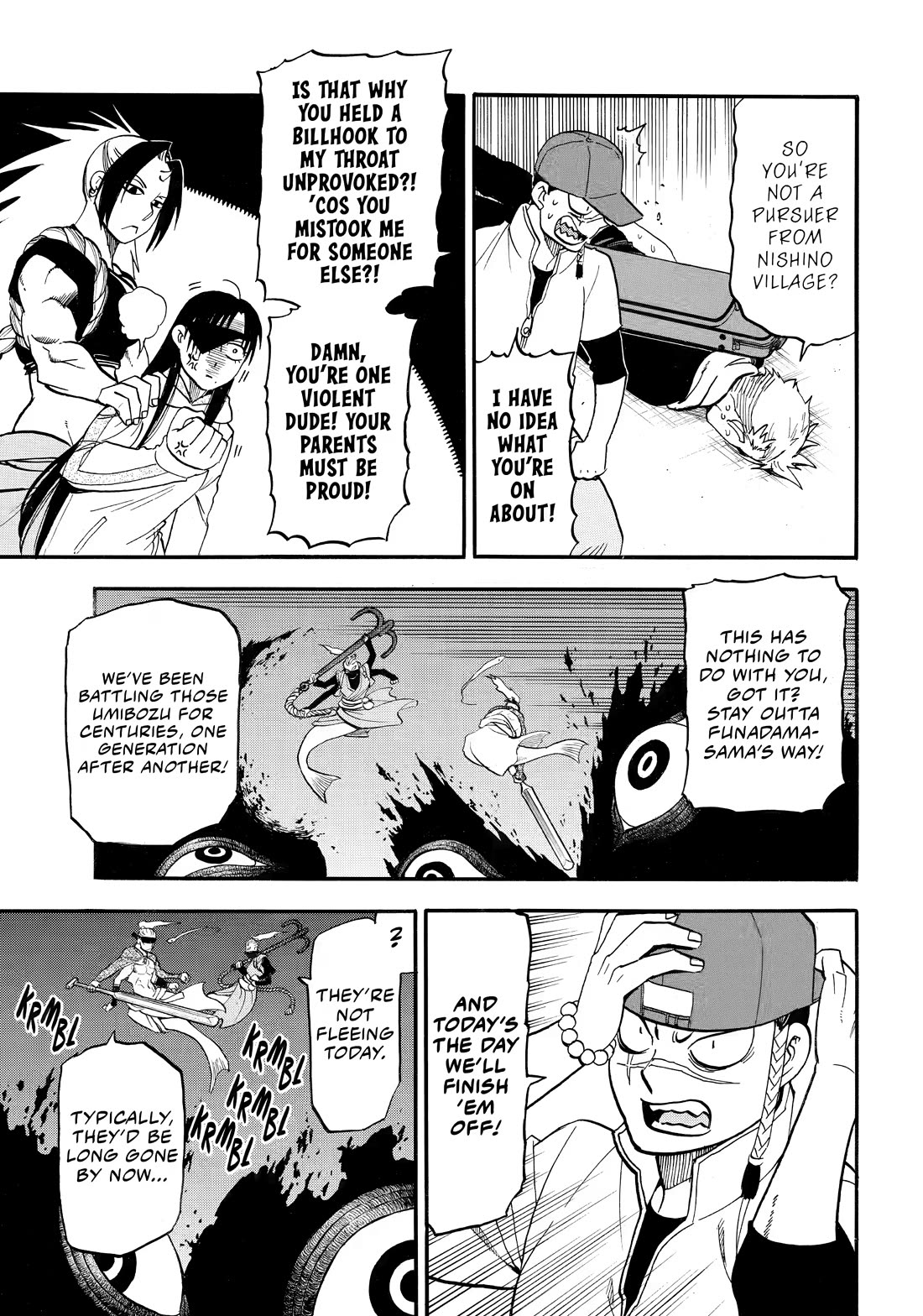 Yomi no Tsugai chapter 53 page 28