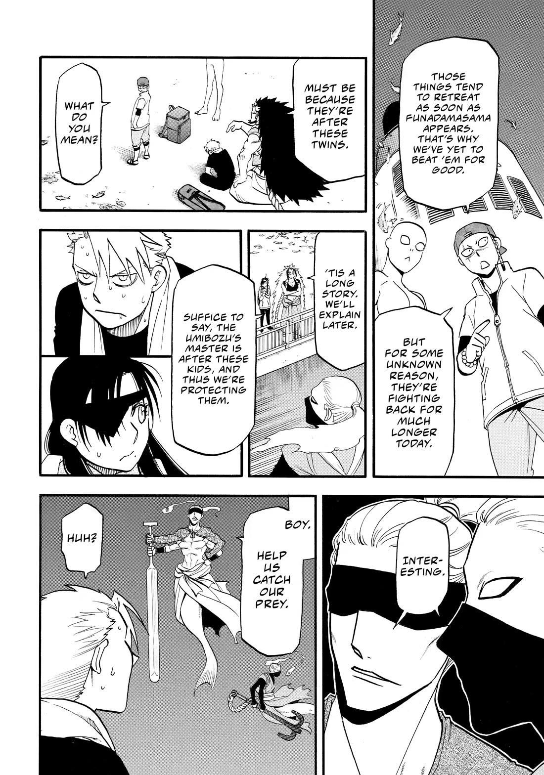Yomi no Tsugai chapter 53 page 29