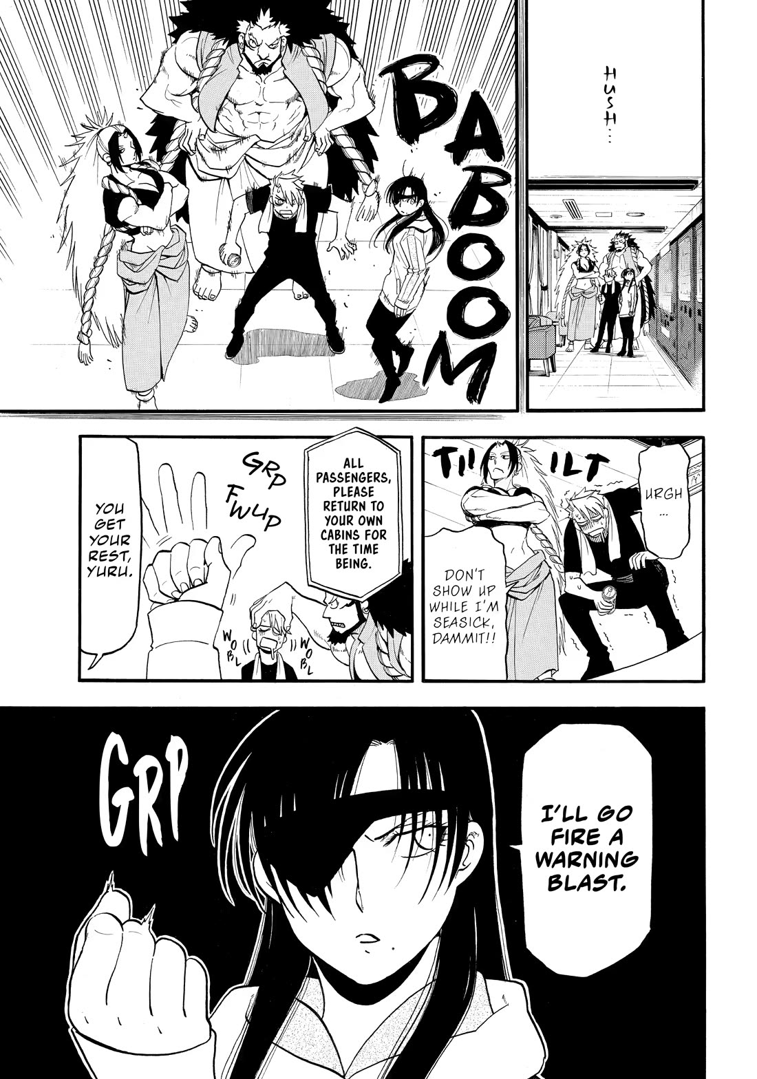 Yomi no Tsugai chapter 53 page 4