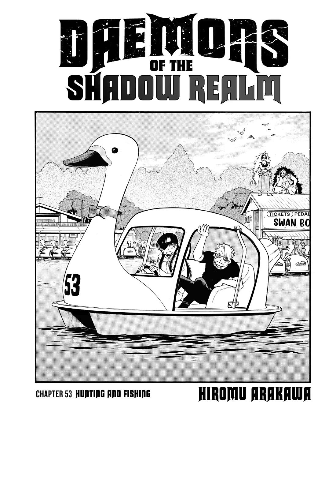 Yomi no Tsugai chapter 53 page 6